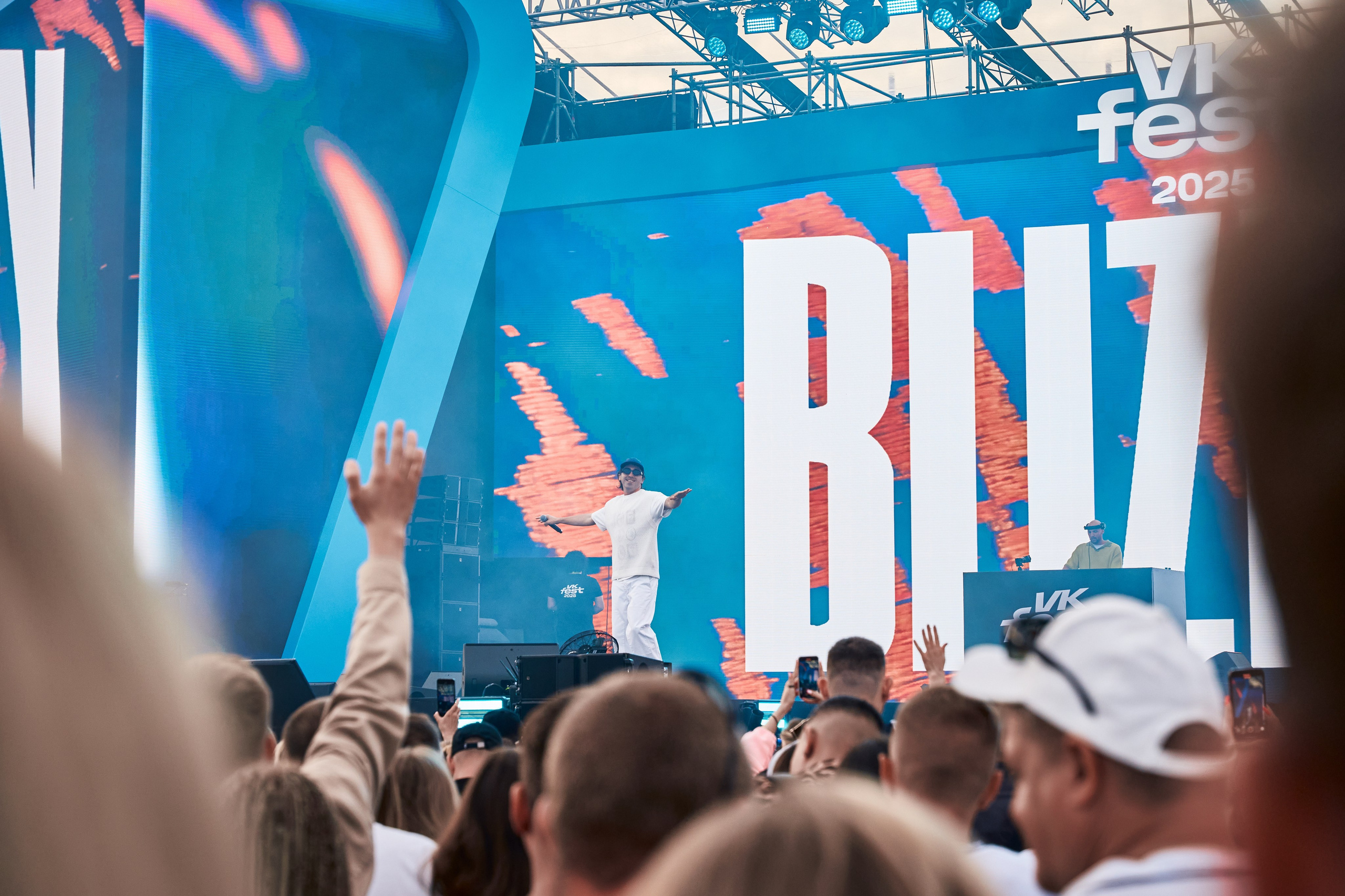 BLIZKEY vkfest. Главная