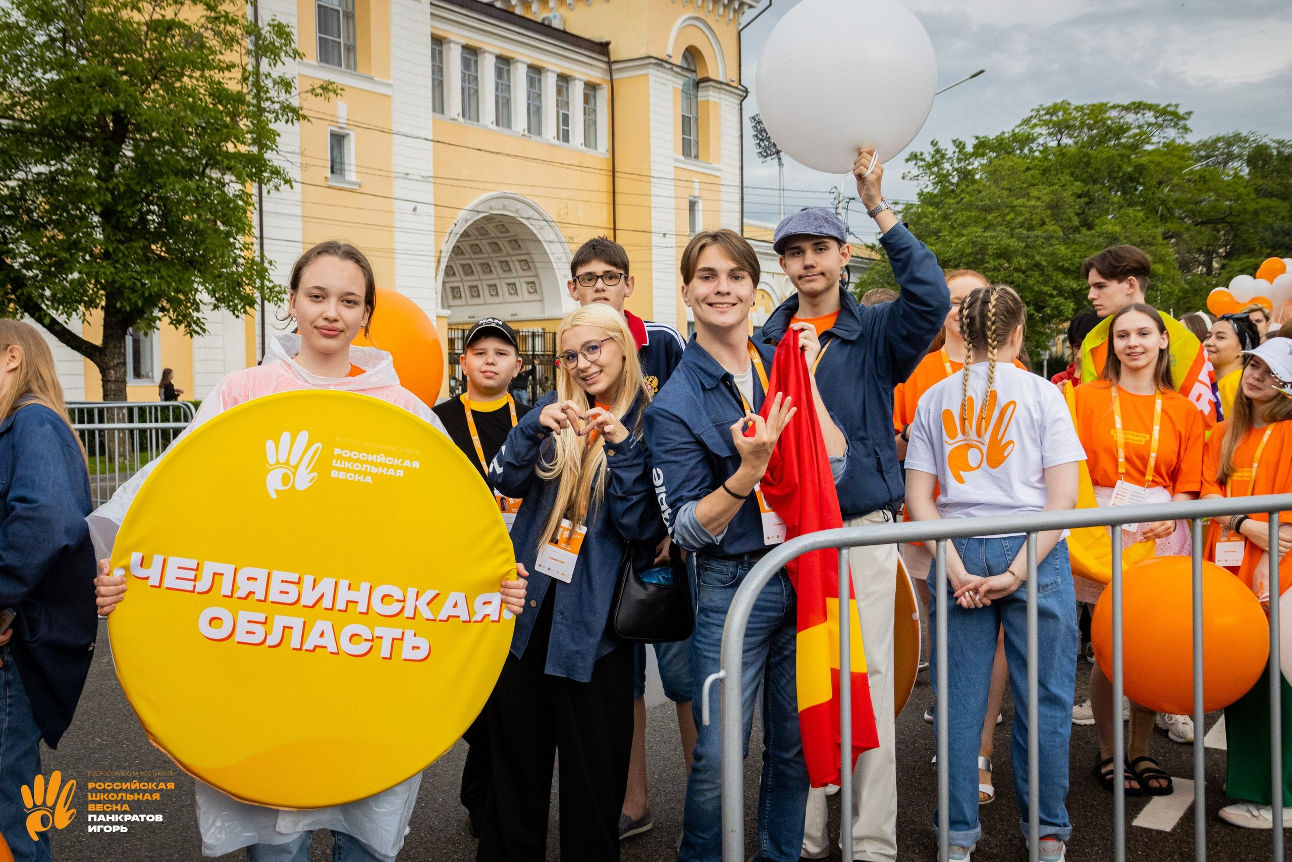 Российская школьная весна — открытие (01.06.23). Игорь Панкратов | Фотограф Ставрополь