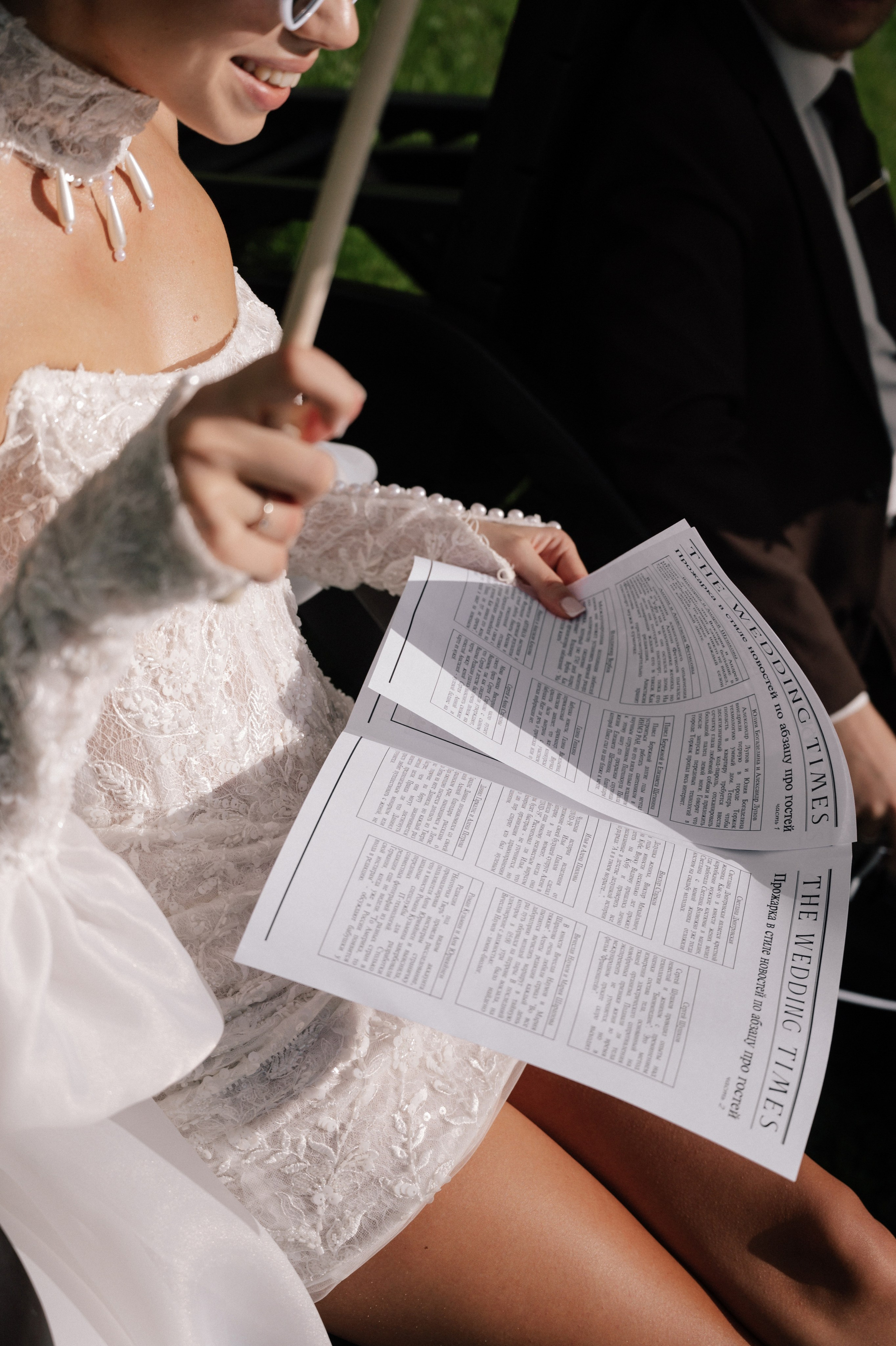 Anastasia & Vadim. Свадебный и семейный фотограф Вероника Холод