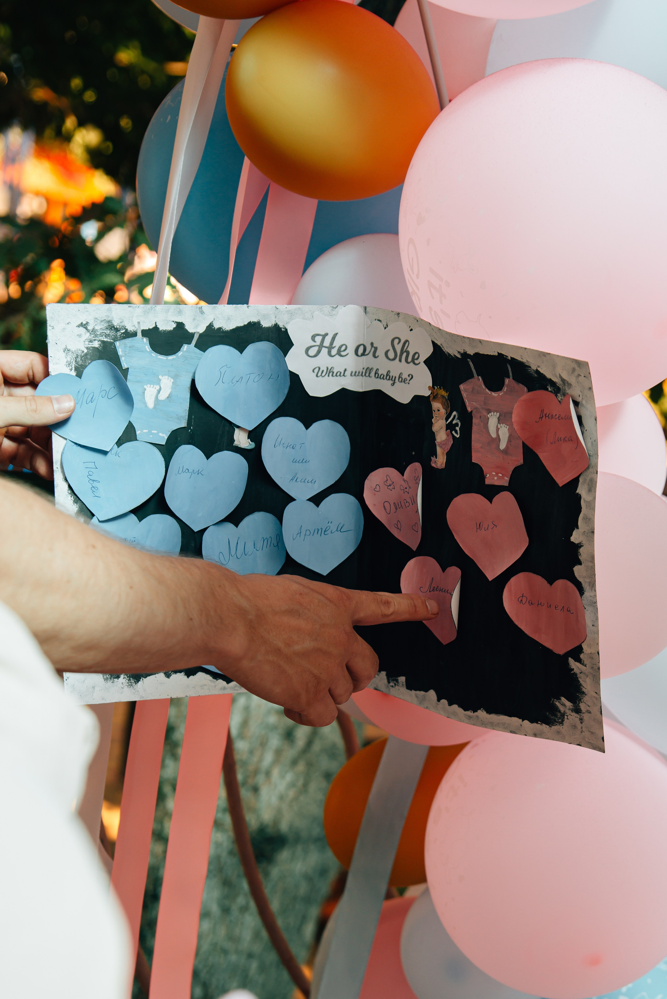 Гендер-Пати. Семейный фотограф в Ставрополе Кристина Сысоева