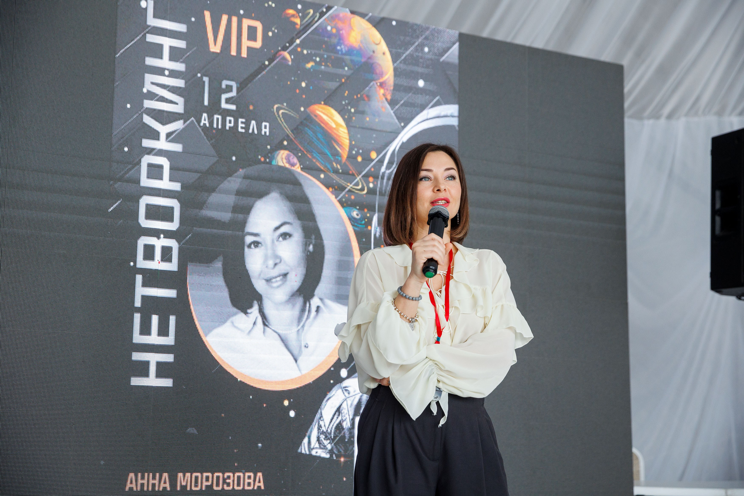 Бизнес-Нетворкинг. Фотограф Шейдаев Эмин г. Волгоград