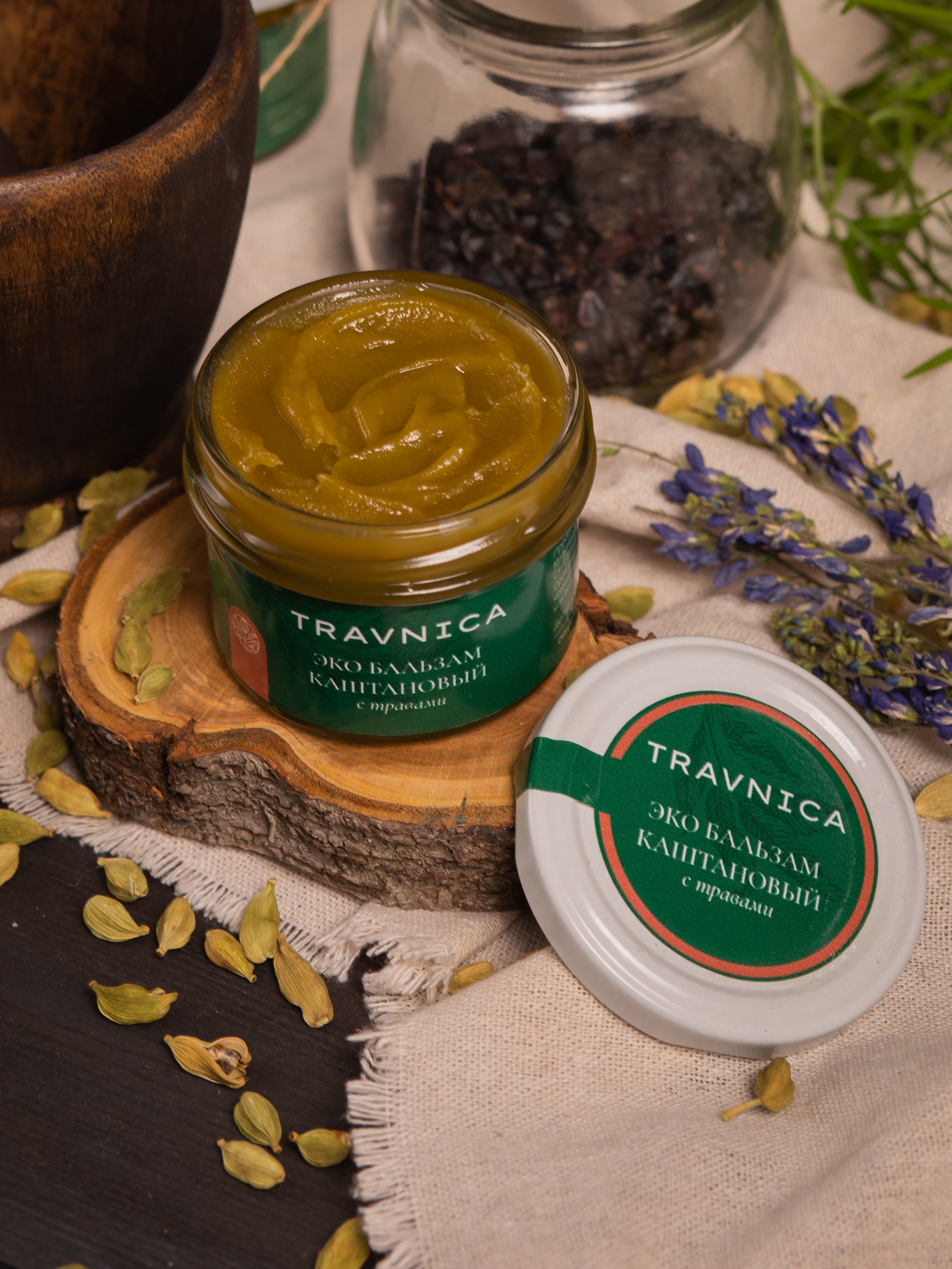 Косметика «Travnica». Предметный фотограф для маркетплейсов в Кемерово Ольга Воловяшко