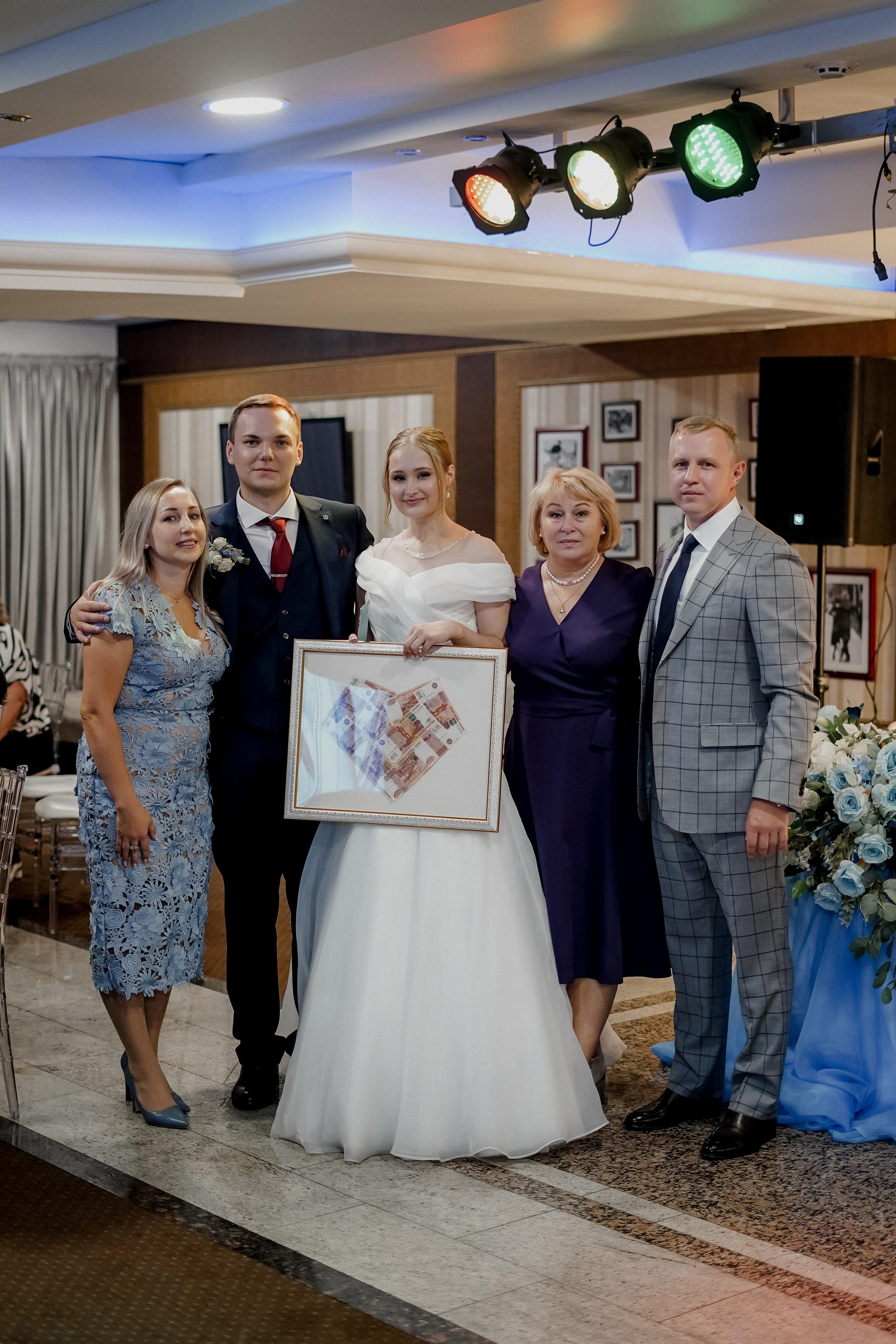 Андрей и Аня. Фотограф Валерия Крахмалева