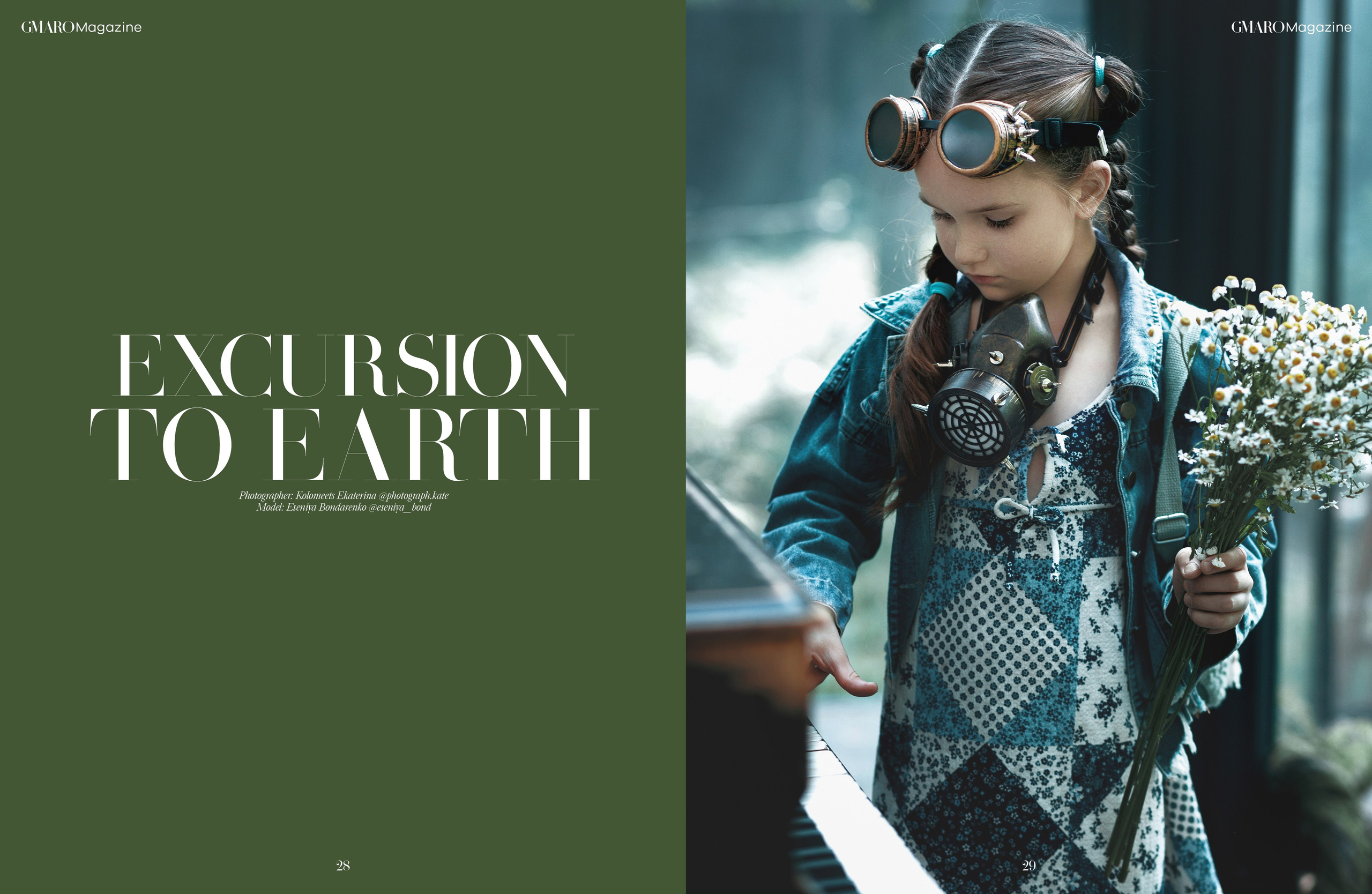 Публикации. Актерское и модельное портфолио. Фотограф в Москве Екатерина Коломеец