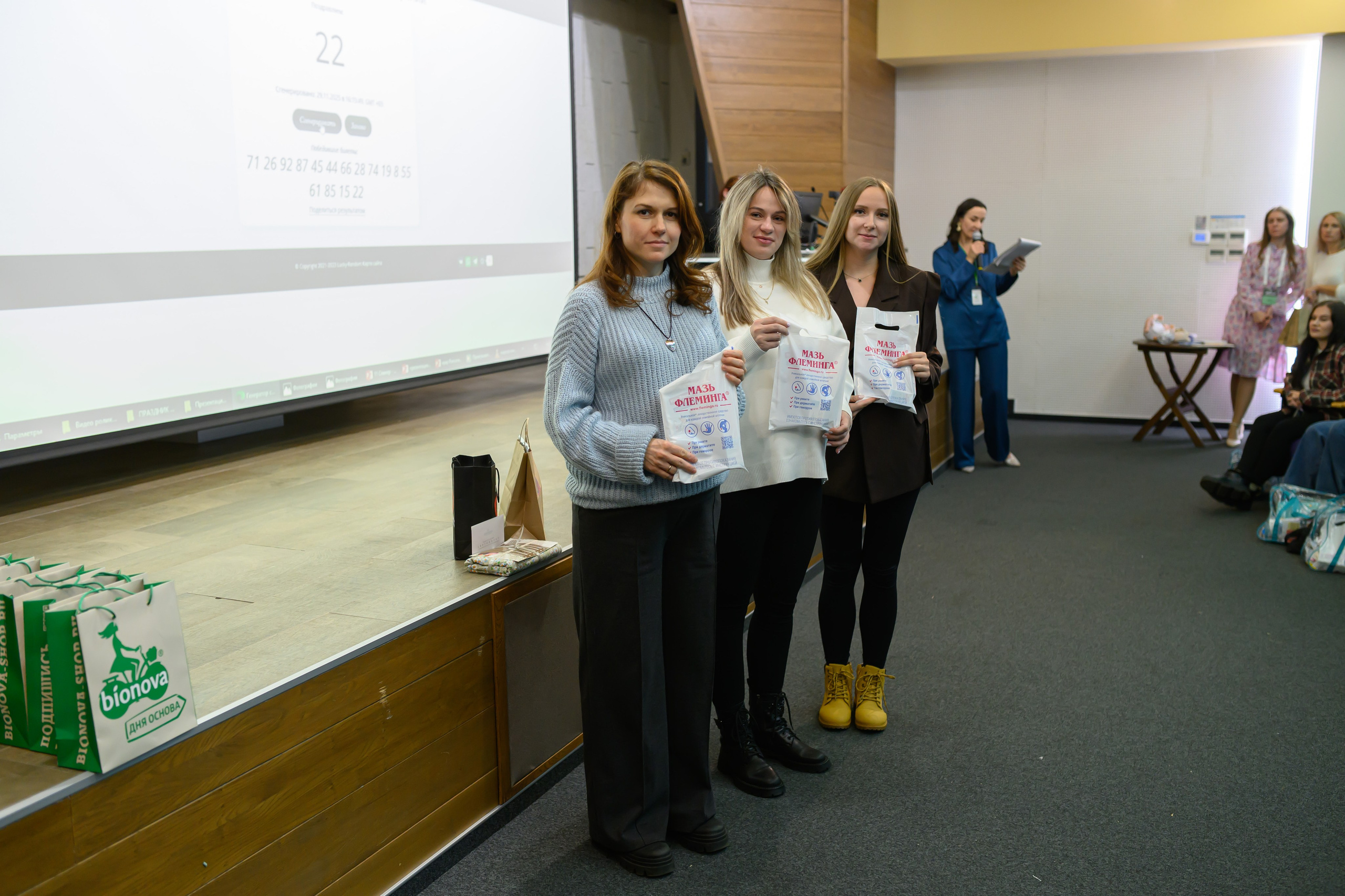 Праздник материнства ноябрь 2025. Профессиональный фотограф Елена Красилина г.Ярославль, г. Рыбинск