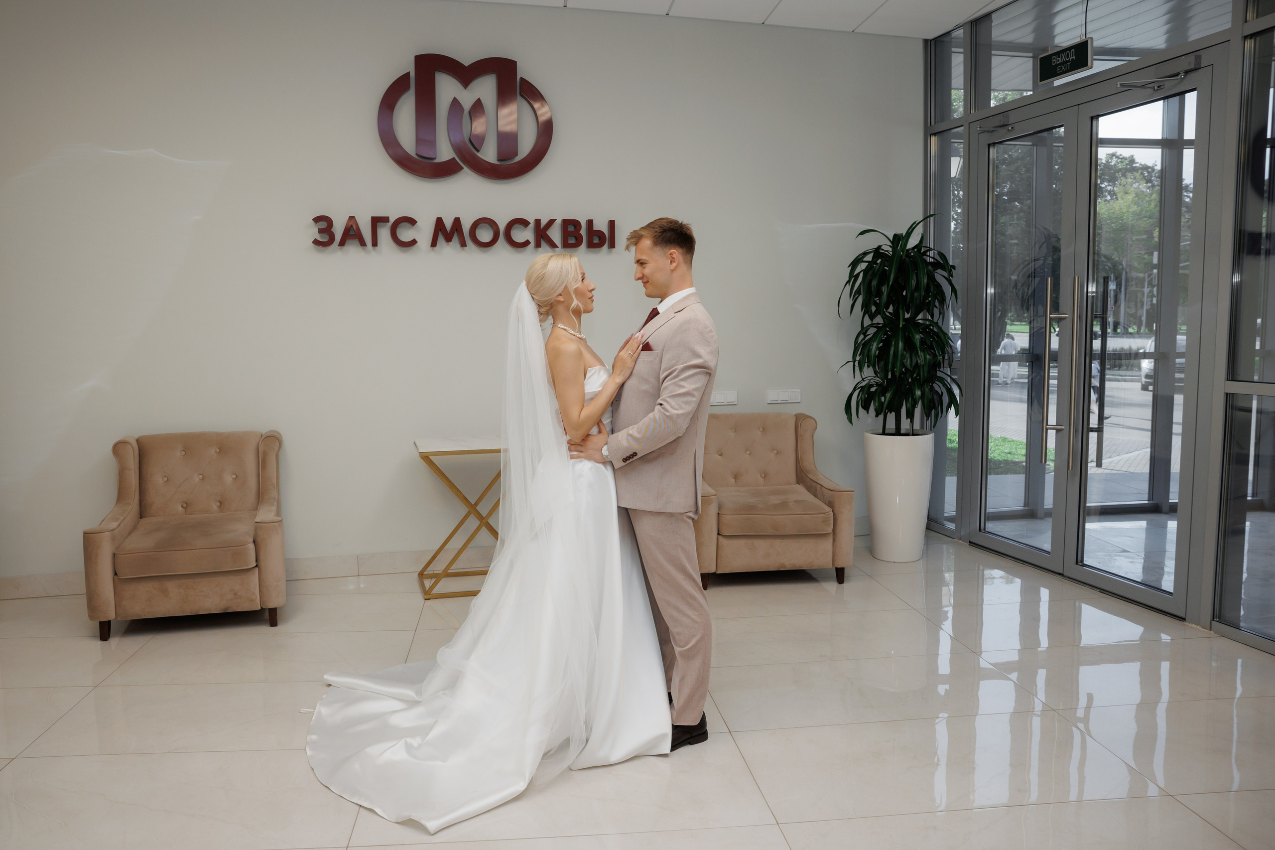 Отель «Милан», Шипиловский ЗАГС, прогулка в парке Царицыно. Свадебный и репортажный фотограф (Москва, Королев и другие)