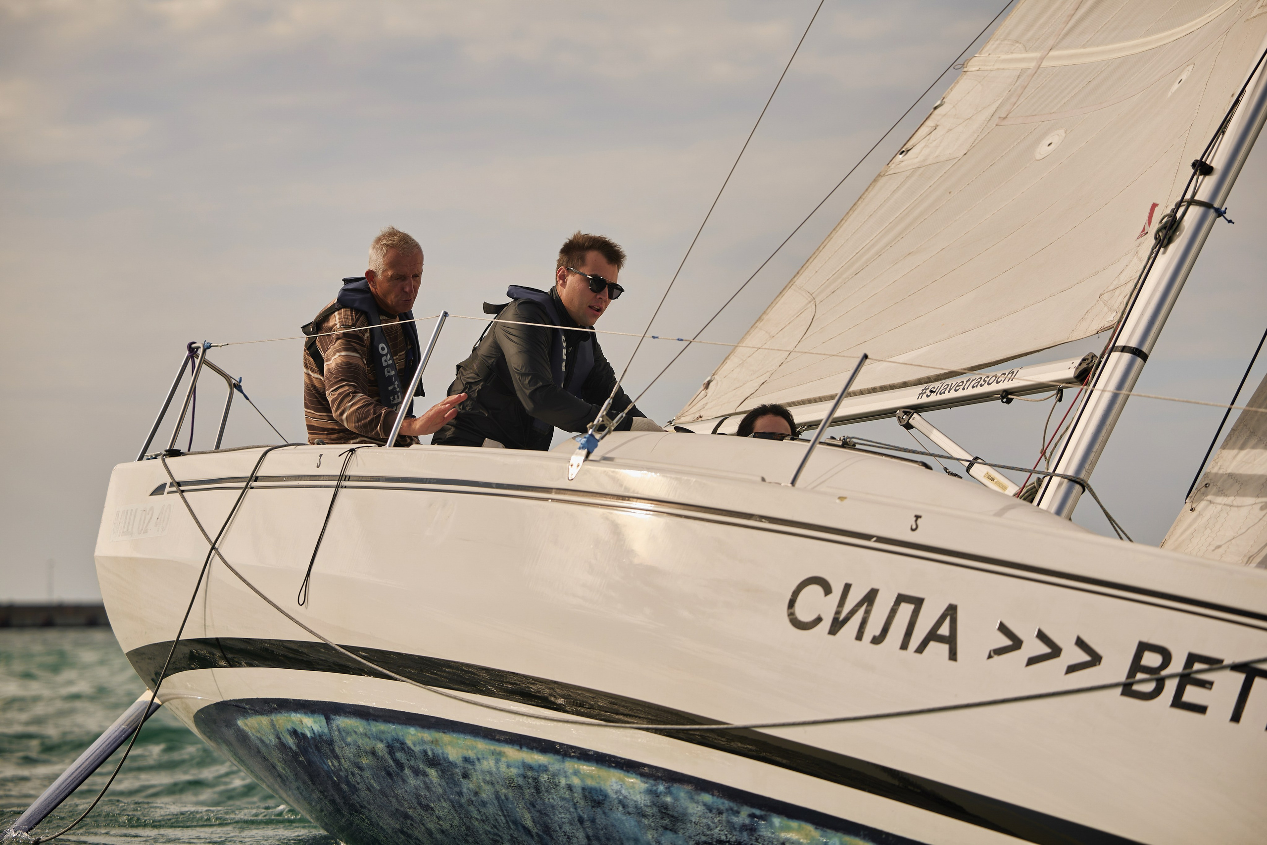 SOCHI. ARTEMIY IGNATOV