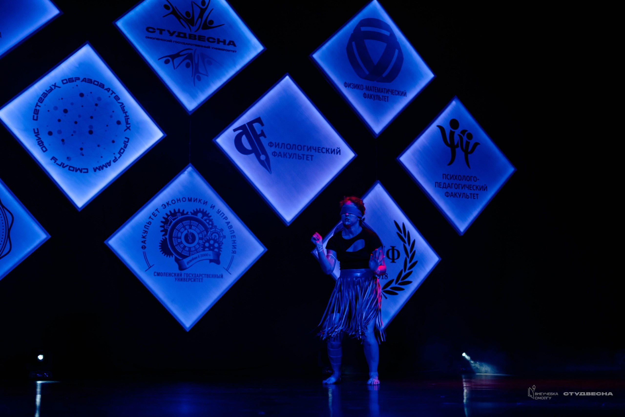 СмолГУ — Студвесна — Танец. KiPPER Gallery — Фотограф