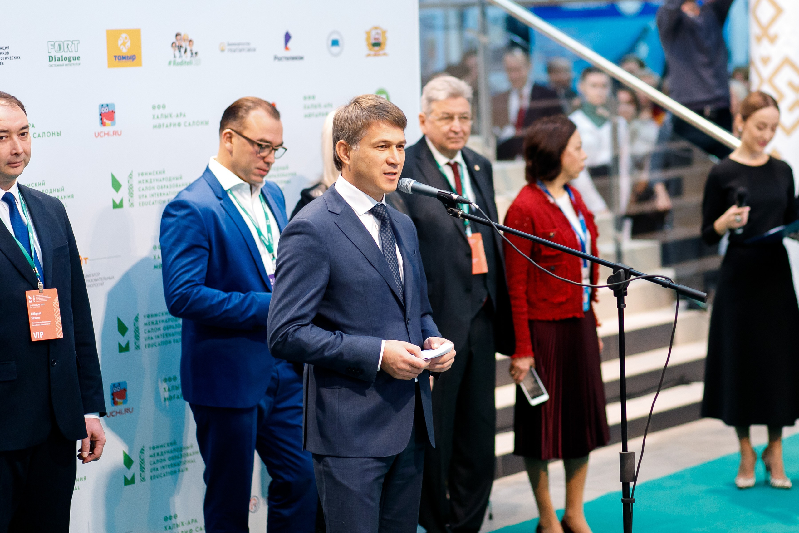 Деловые встречи