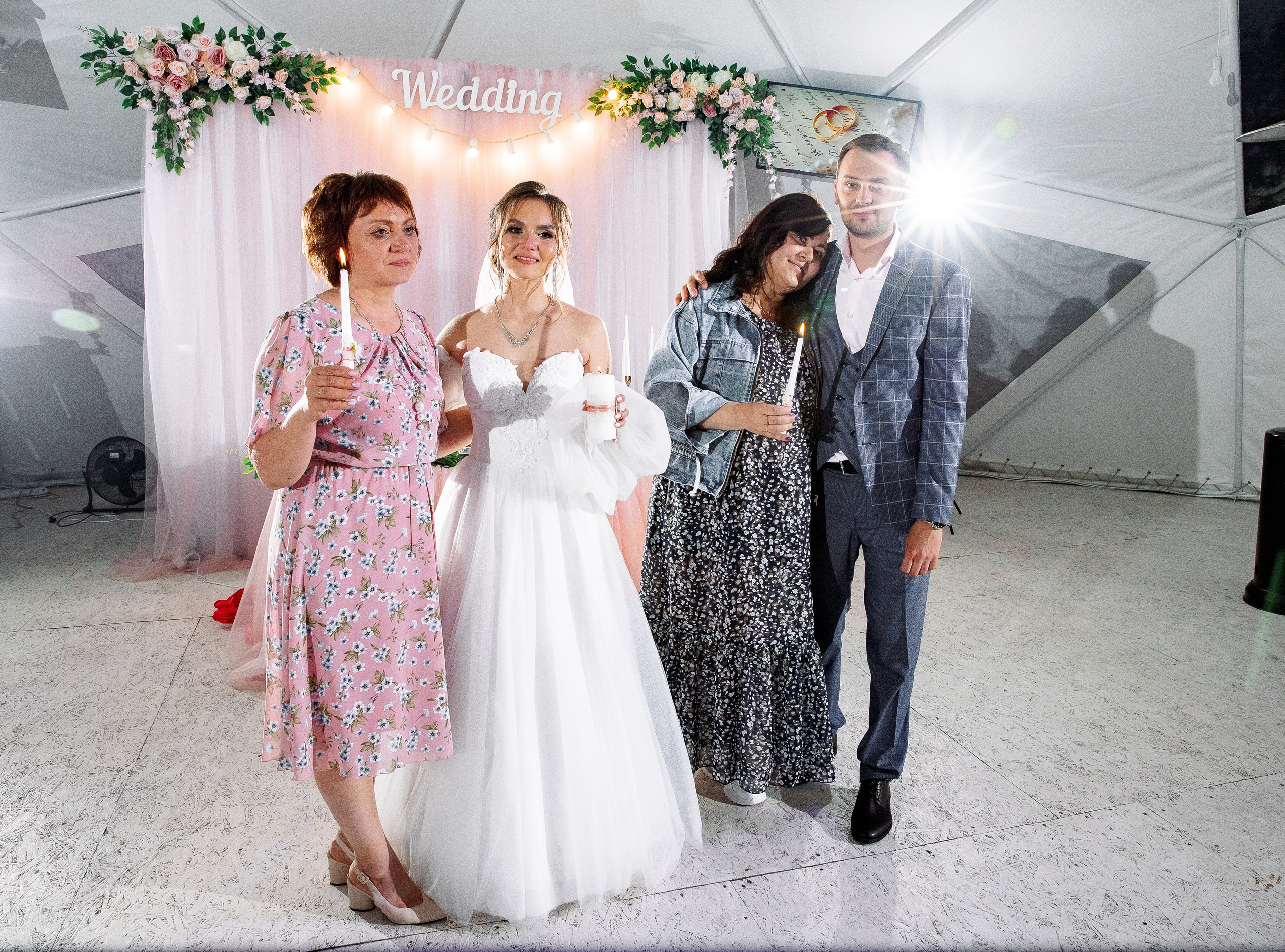 Кирилл и Екатерина. Свадебный и семейный фотограф в Челябинске Юлия Ишимова