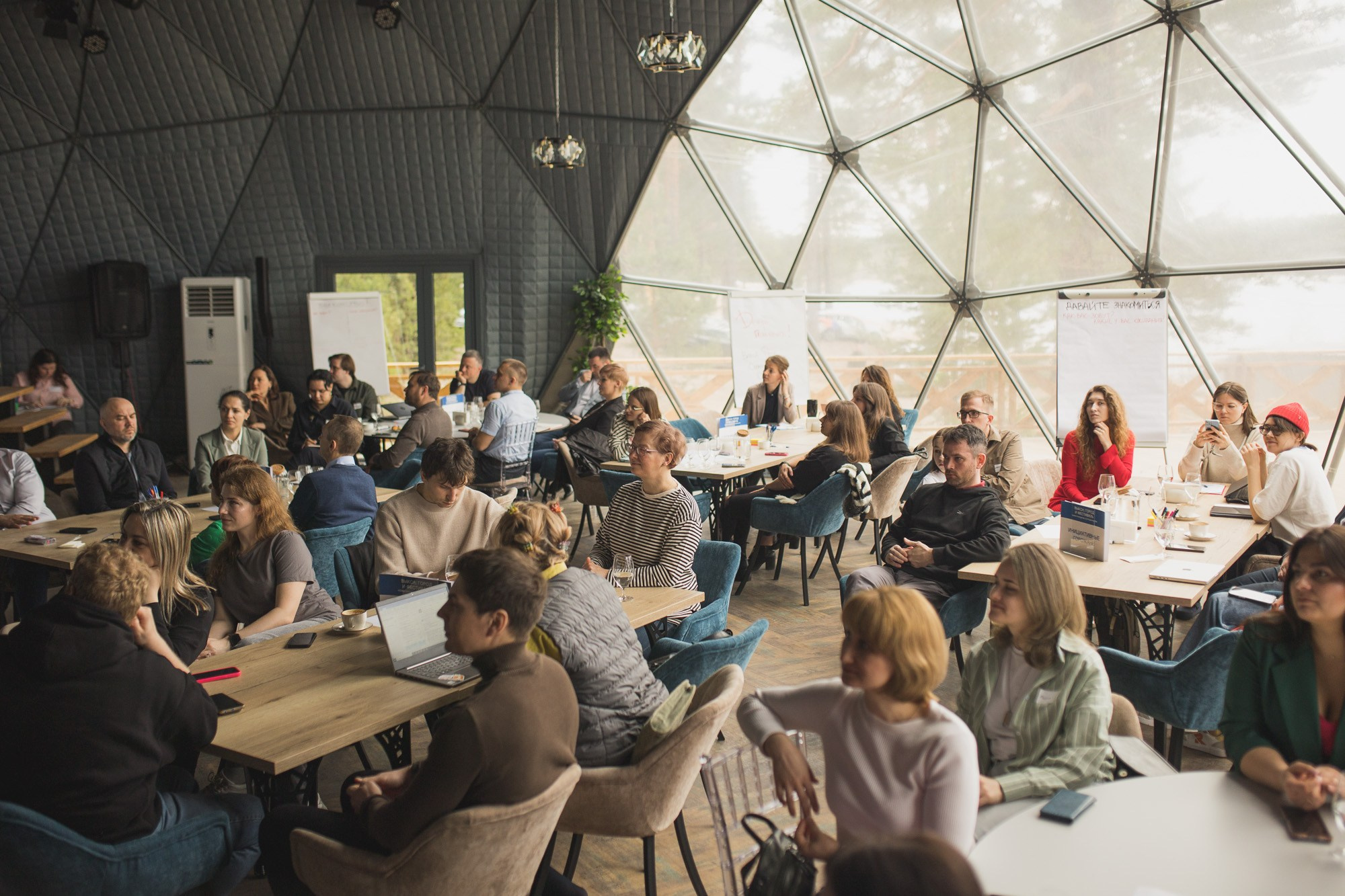 Стратегическая сессия Выкса-фестиваля. Фотограф городских и семейных событий Артем Карпухин