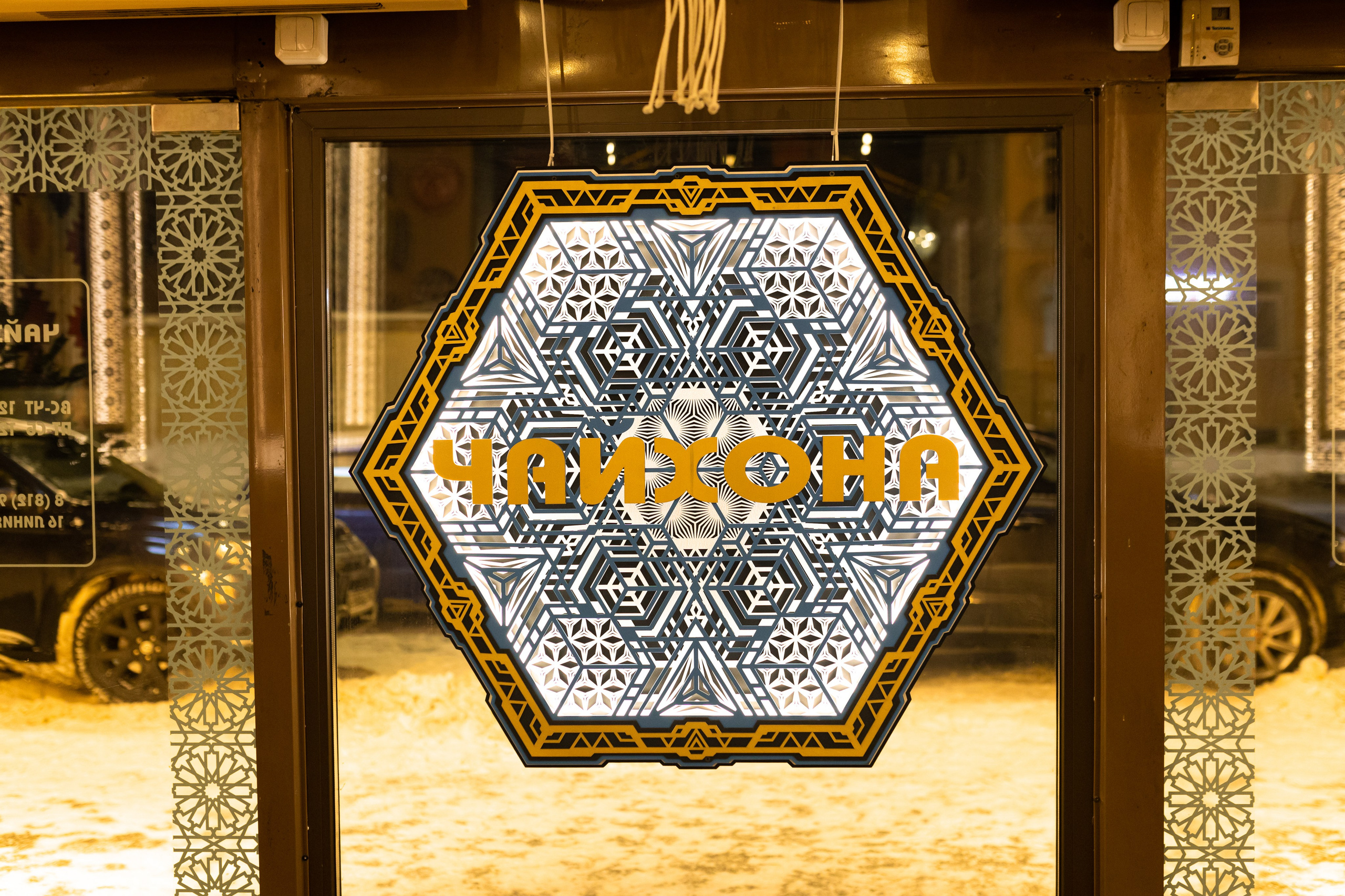 День рождения Екатерины Владимировны. Евгений Матвеев — фотограф в Санкт-Петербурге