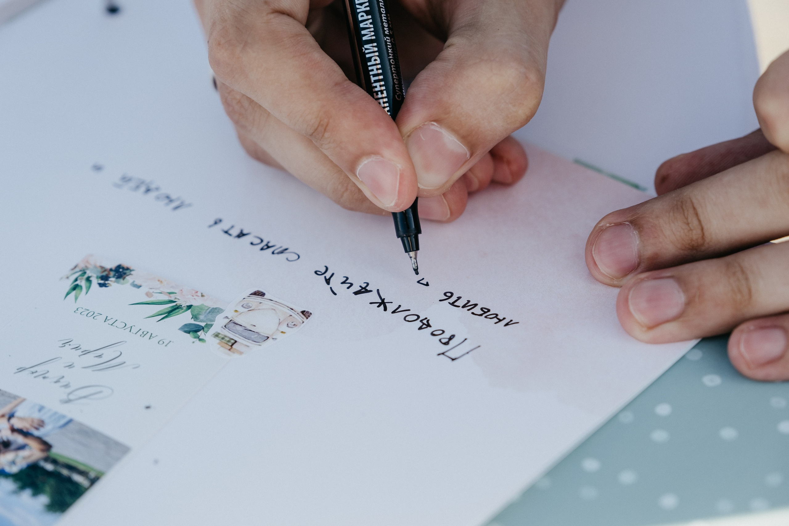 Свадебная фотосессия Волгоград. Свадебный и семейный фотограф в Волгограде Кристина Иванова