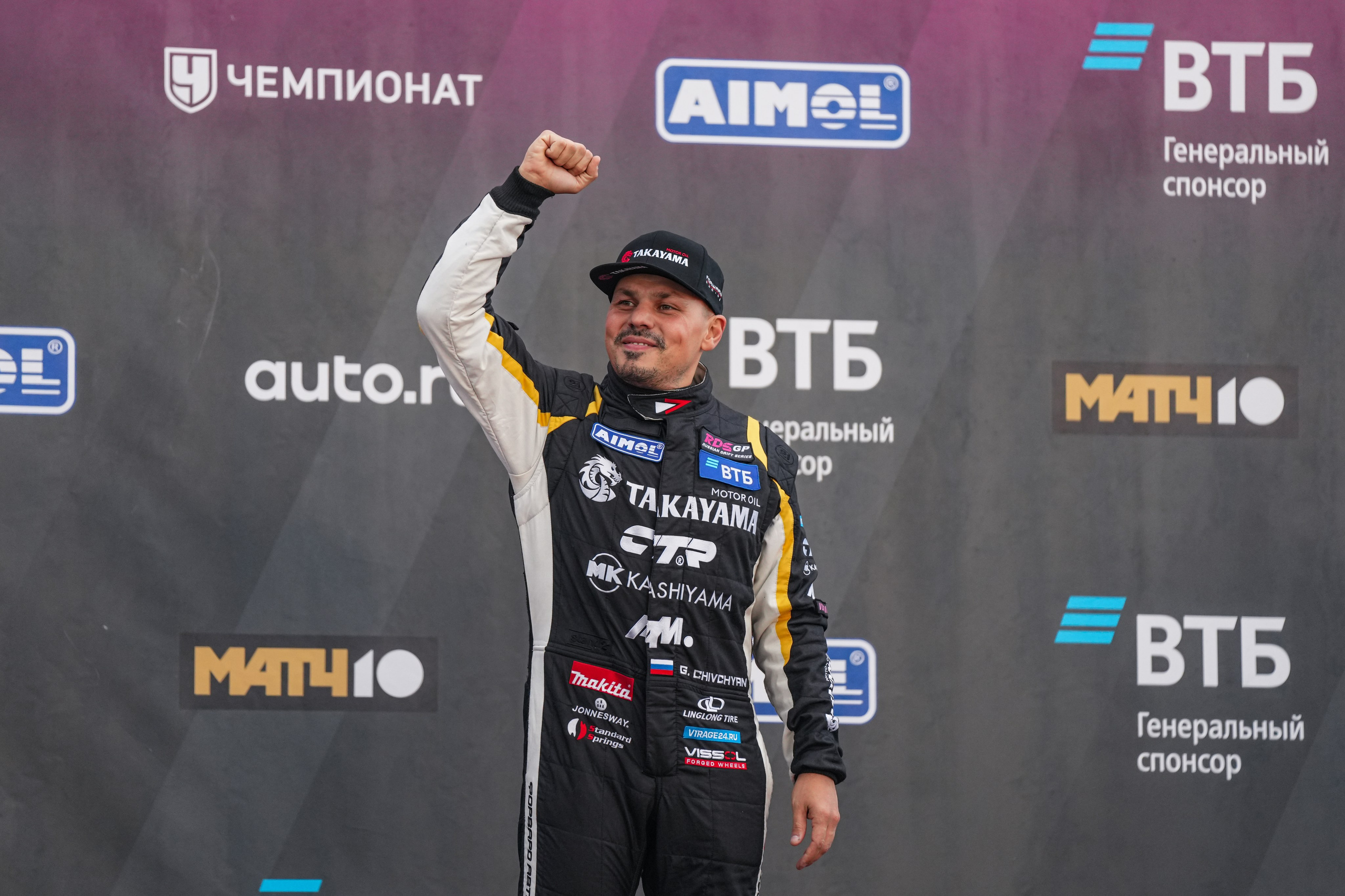 RDS GP. 7 Этап. Автомобильный фотограф Шакая Кирилл