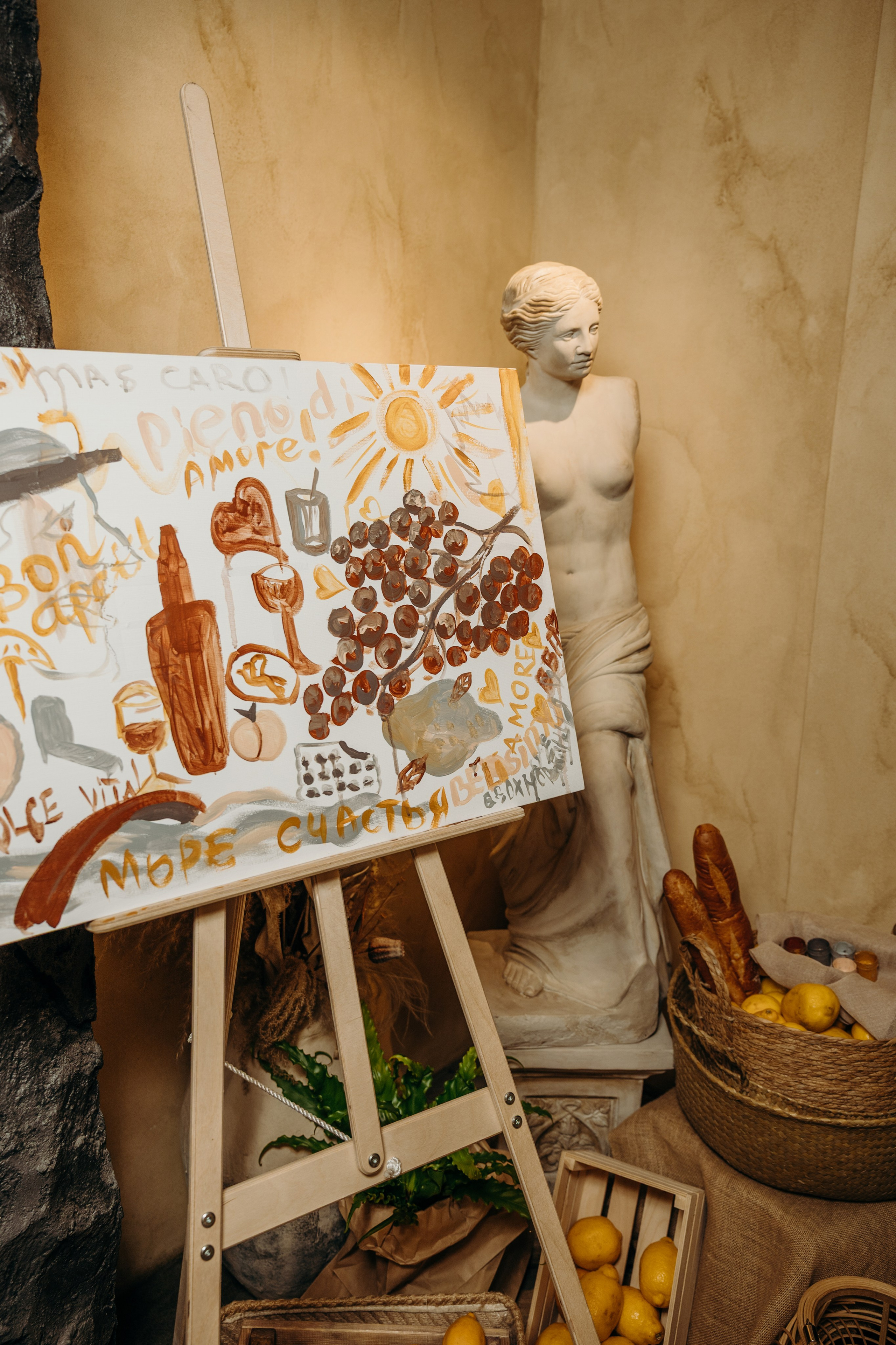 TETTO // День рождения Ресторана. Фотограф Элина Брусенцева