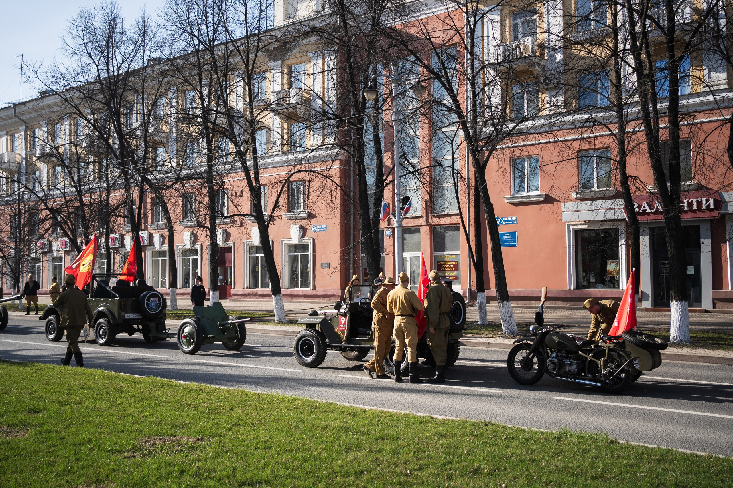 9 Мая | АЗОТ. Фотограф на любое событие в Кемерово