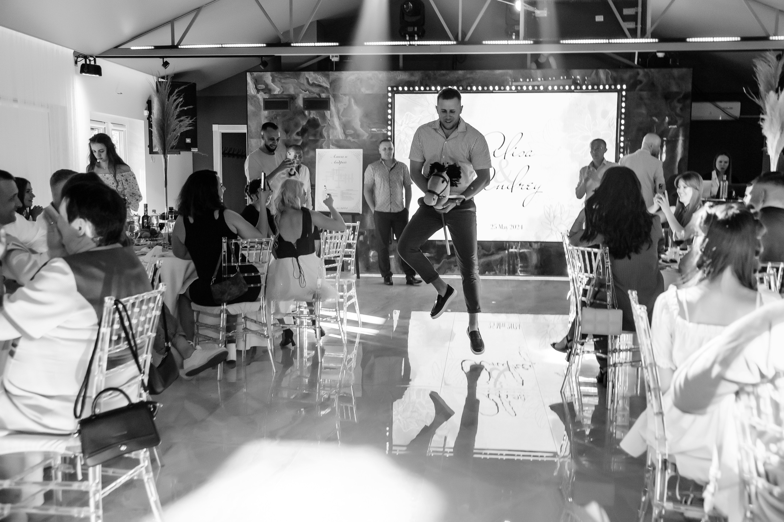 Алиса и Андрей. Свадебный и семейный фотограф Юлия Виноградова