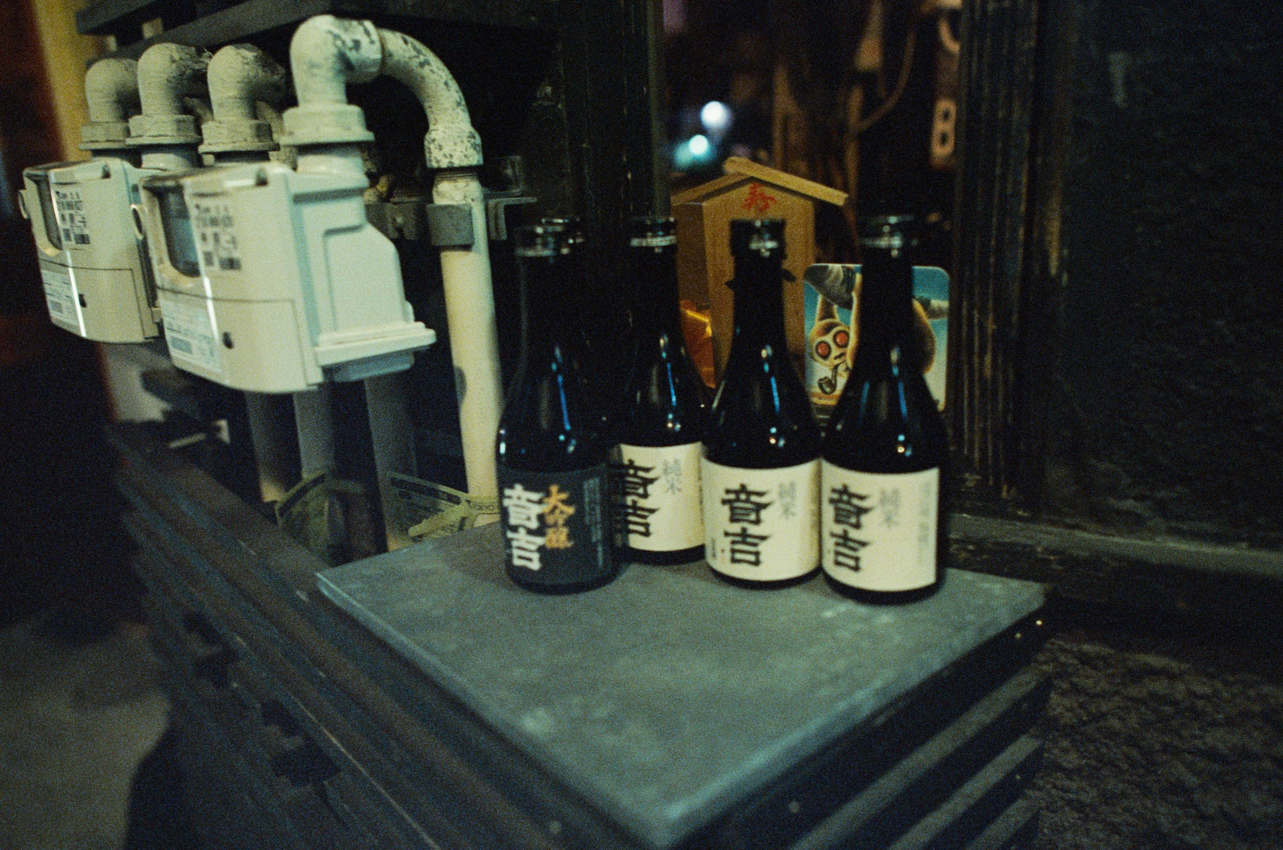 Out of noise // japan, tokyo XI. EVER EXPOSED