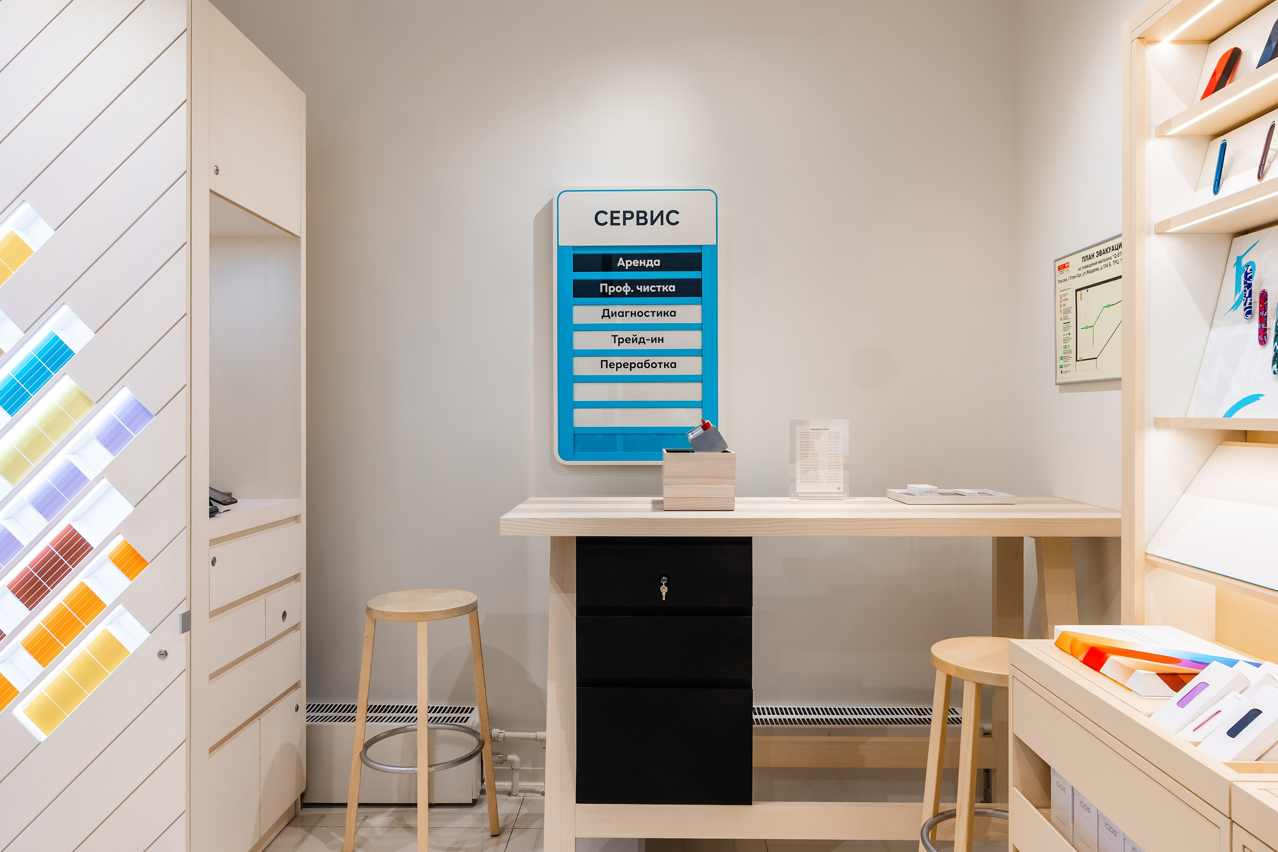 Магазин бездымных систем. Фотограф и видеограф в Улан-Удэ: Аюна Габагуева и Артём Шаханов