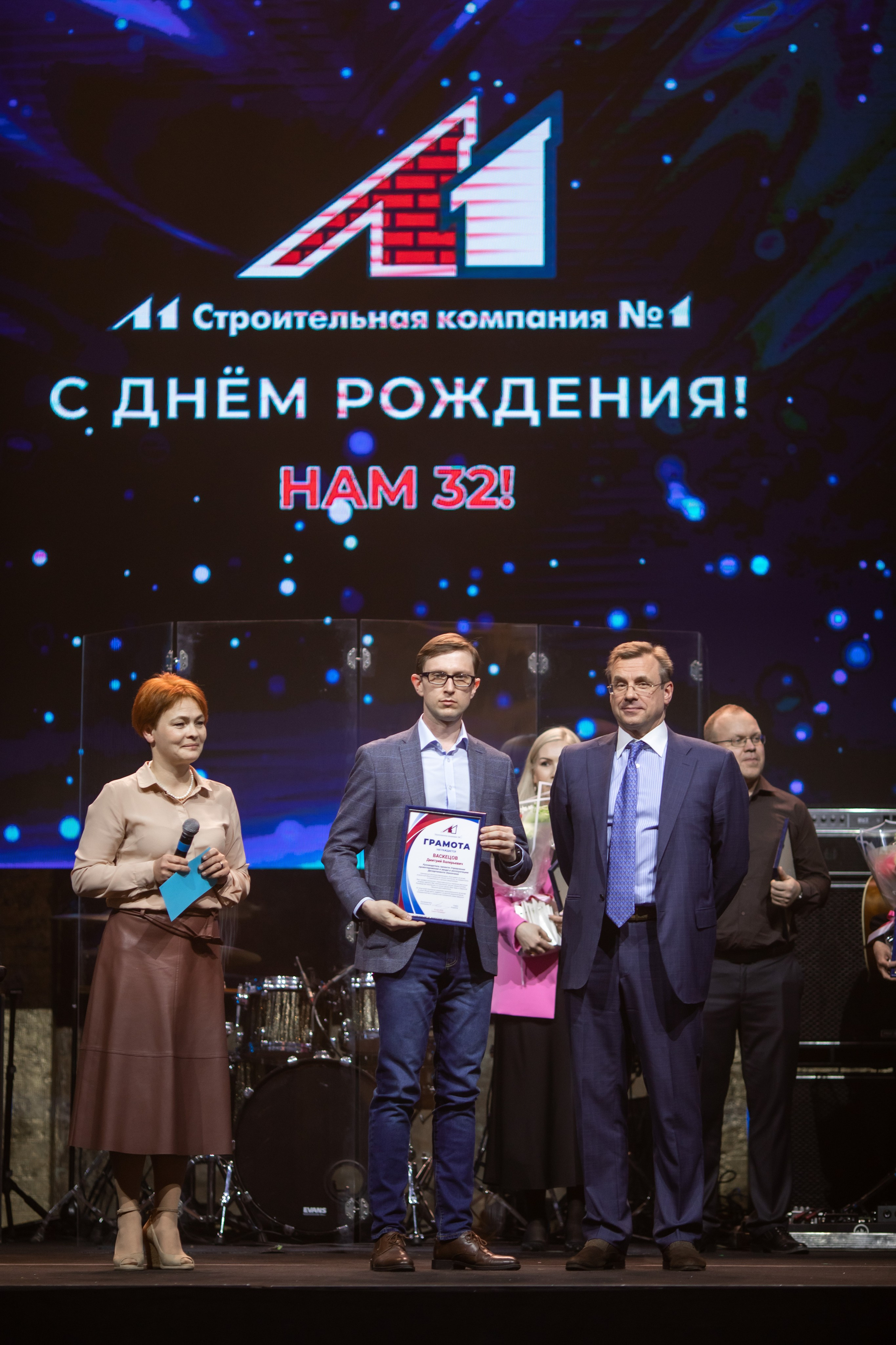 Строительная компания Л1- 32 года. Специальный гость — Григорий Лепс. Двойняшки-фотографы Анна и Анастасия в Санкт-Петербурге