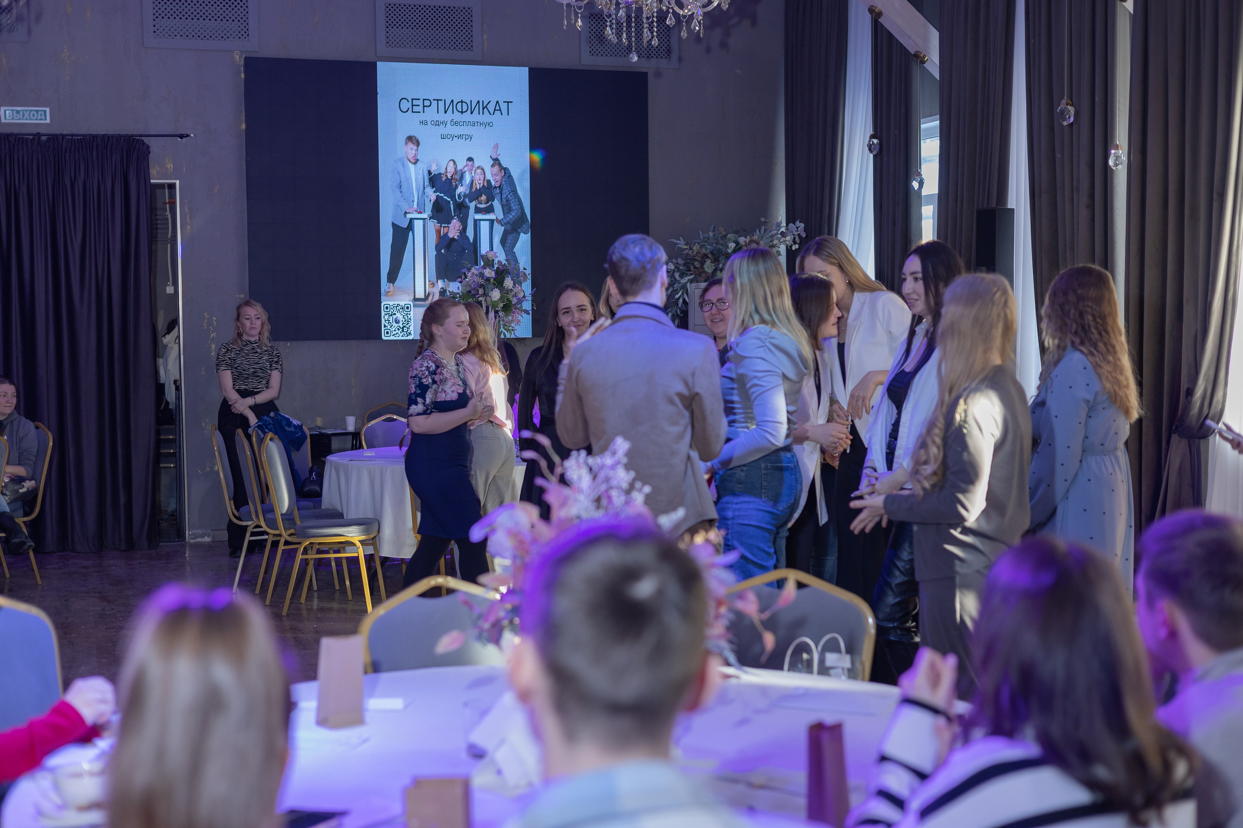 Свадебное чаепитие для молодоженов