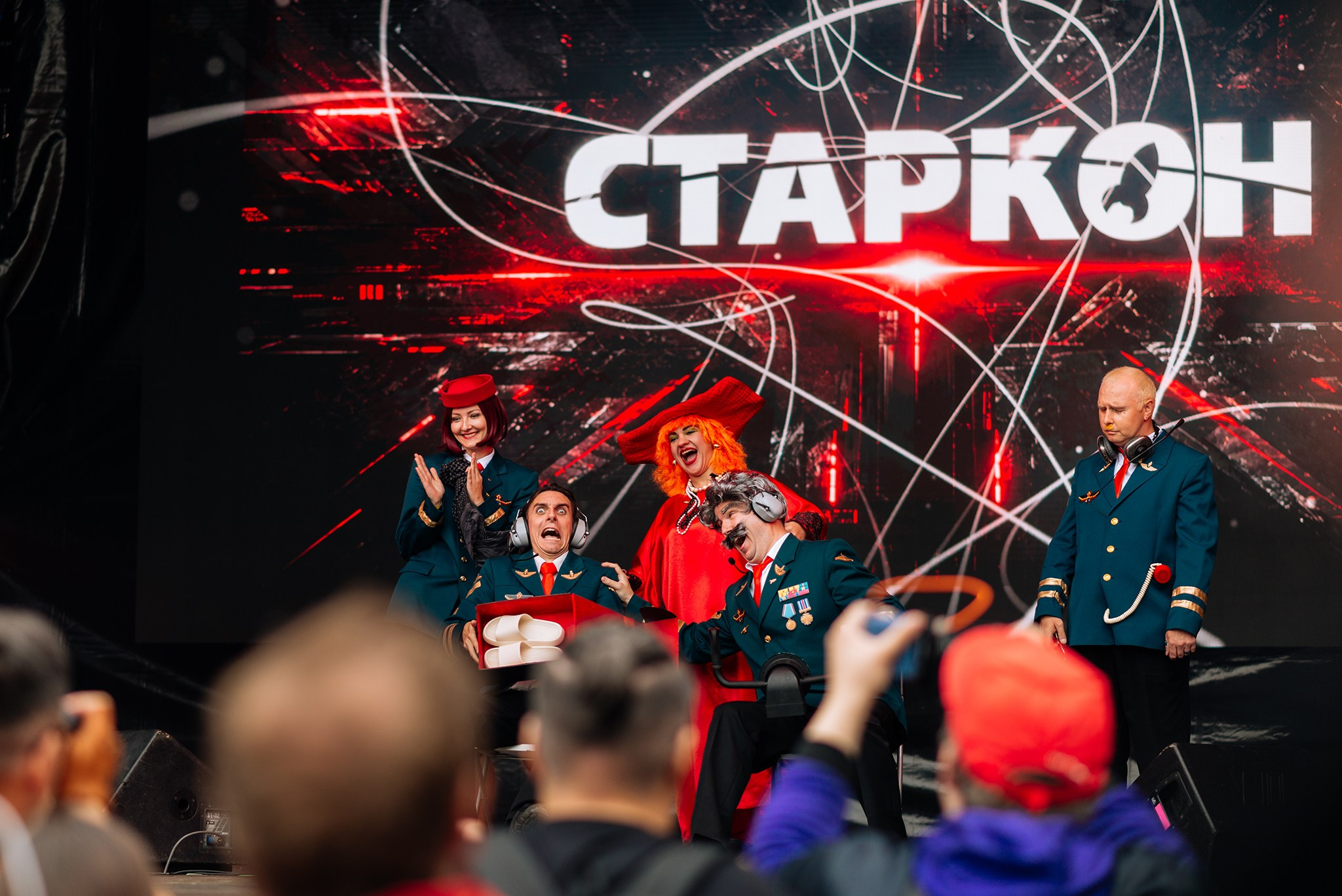«Старкон». Август 26. Репортажный фотограф в Санкт-Петербурге Анастасия Клёпова