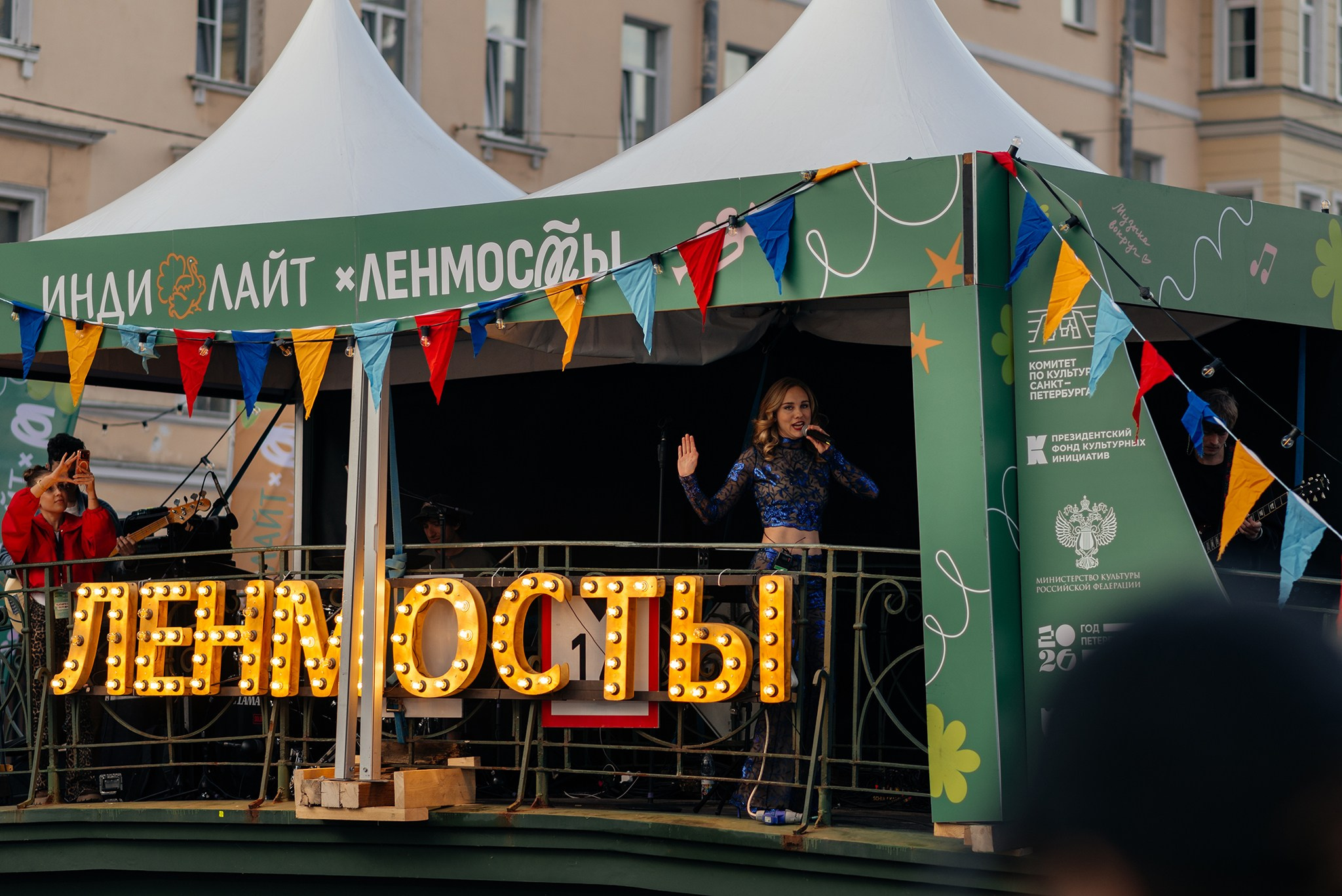 Ленмосты. Август 26. Репортажный фотограф в Санкт-Петербурге Анастасия Клёпова