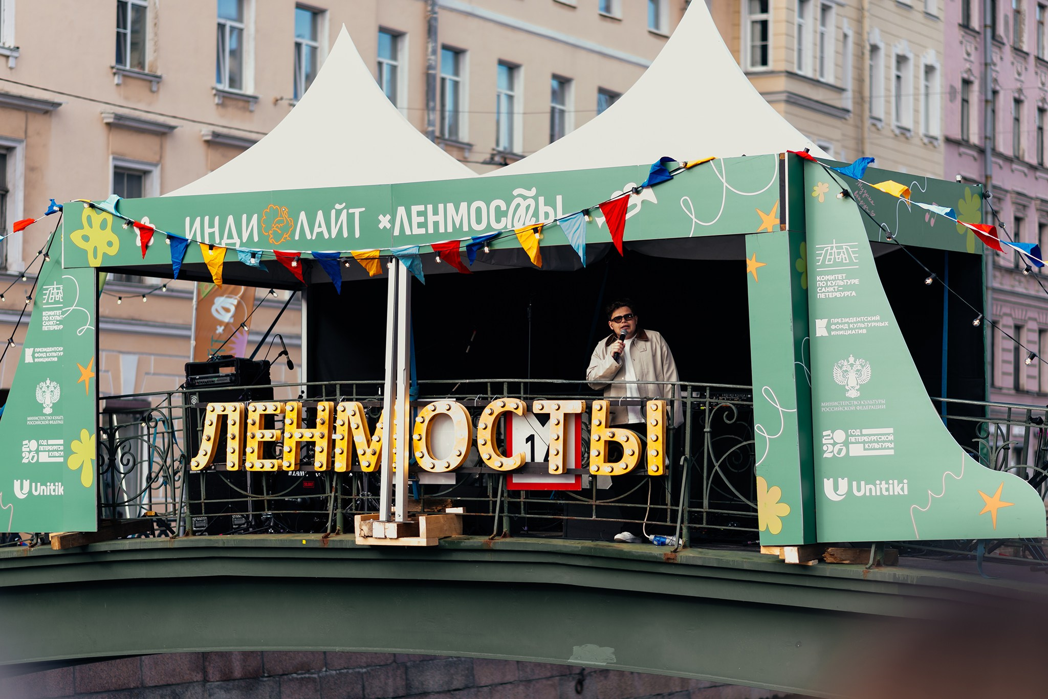 Ленмосты. Август 26. Репортажный фотограф в Санкт-Петербурге Анастасия Клёпова
