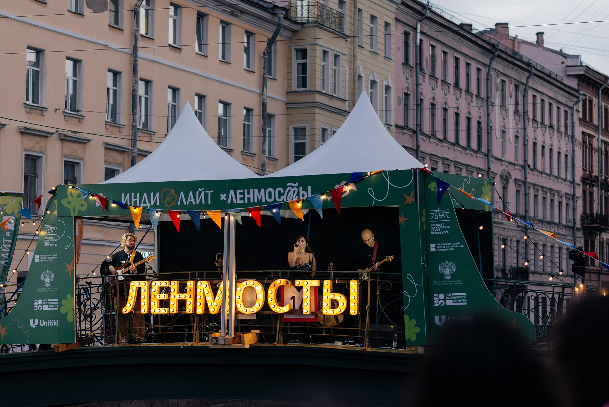 Ленмосты. Август 26. Репортажный фотограф в Санкт-Петербурге Анастасия Клёпова