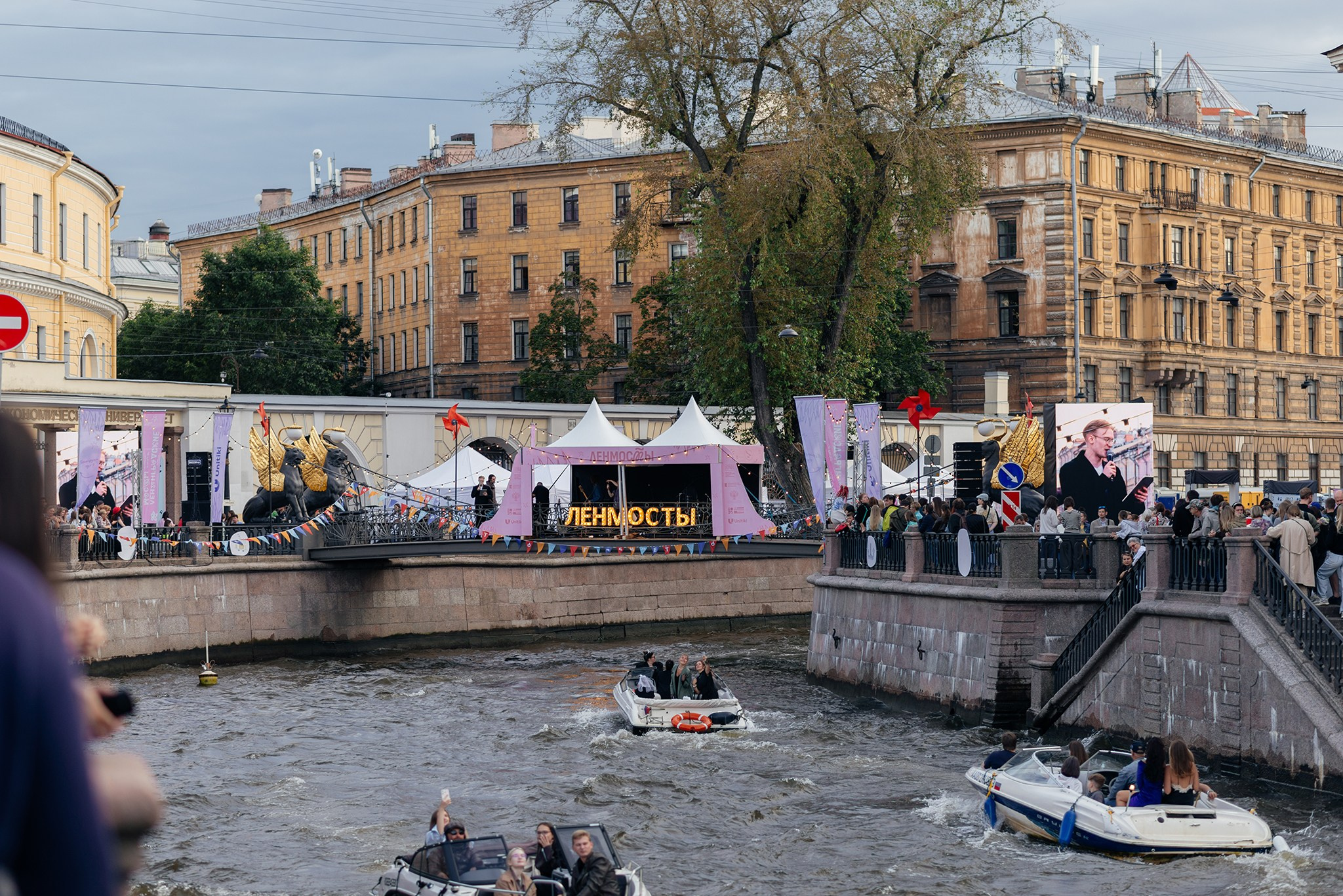 Ленмосты. Август 26. Репортажный фотограф в Санкт-Петербурге Анастасия Клёпова