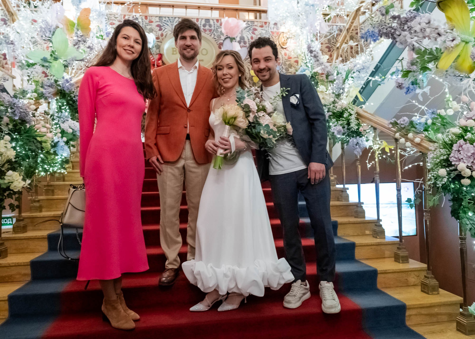 Аня и Слава. Фотограф Москва