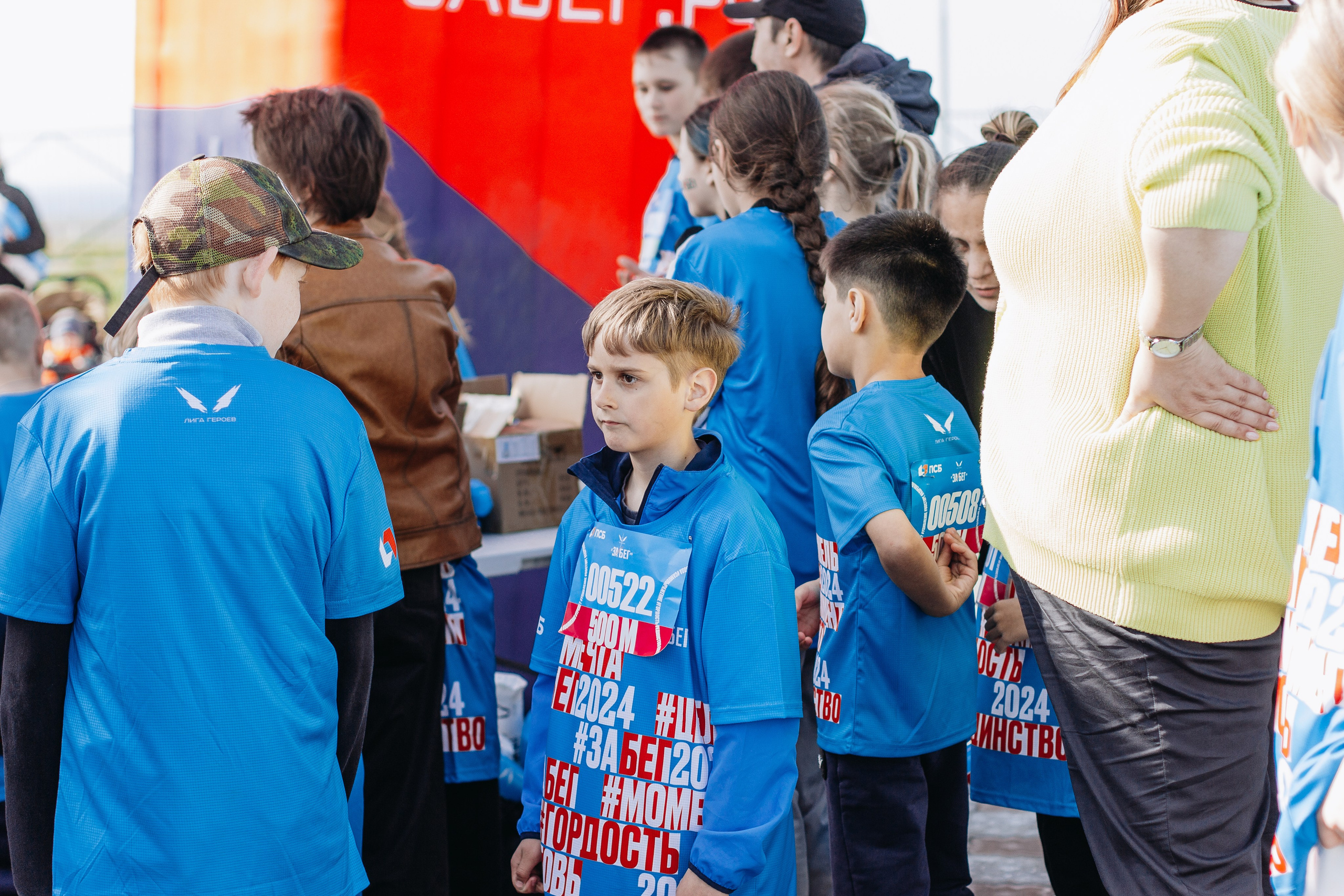 Репортаж ЗАБЕГ РФ 2024 КУРИЛЬСК. Фотограф Итуруп | Курильские острова