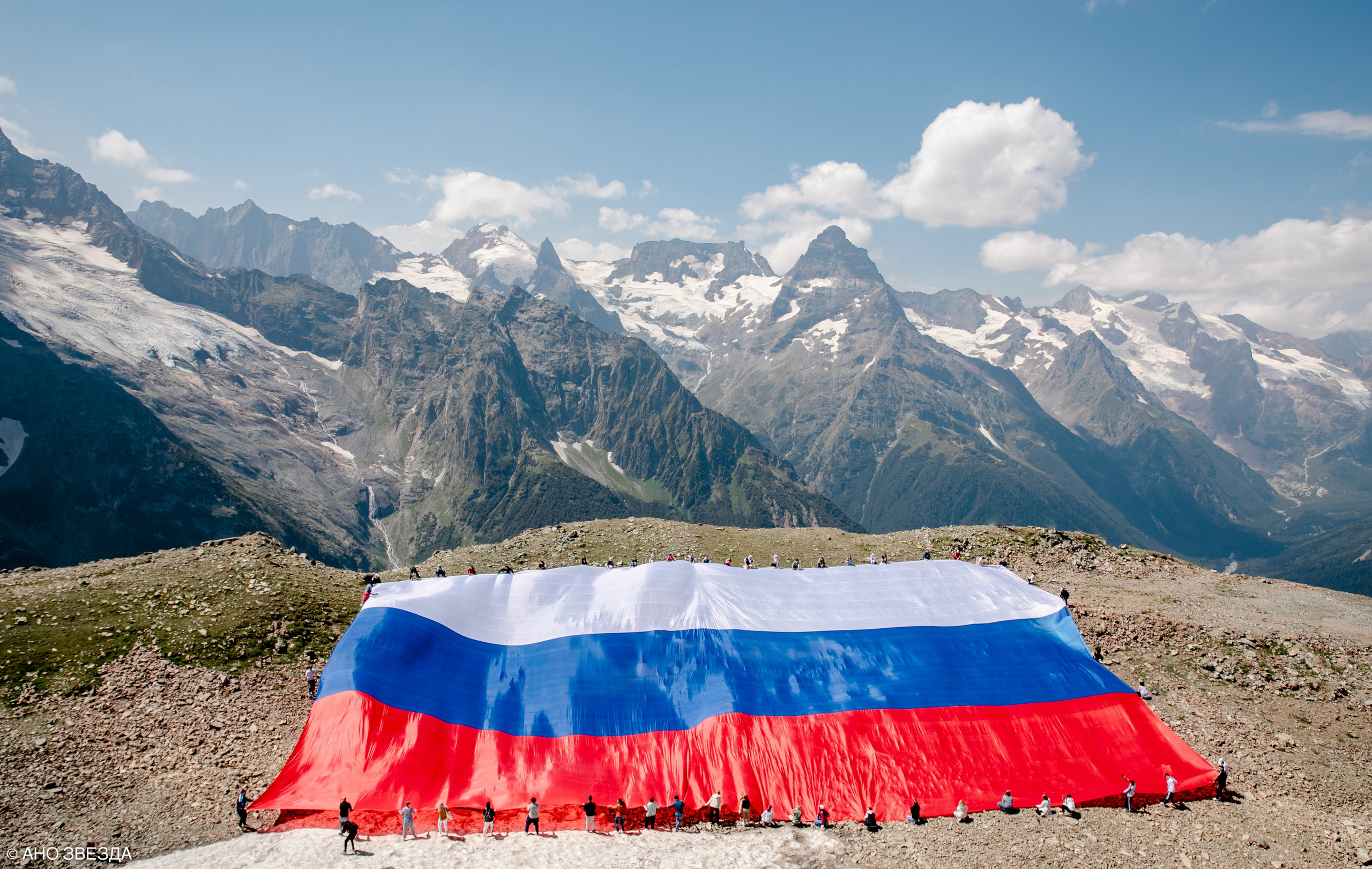 Репортаж. Главная