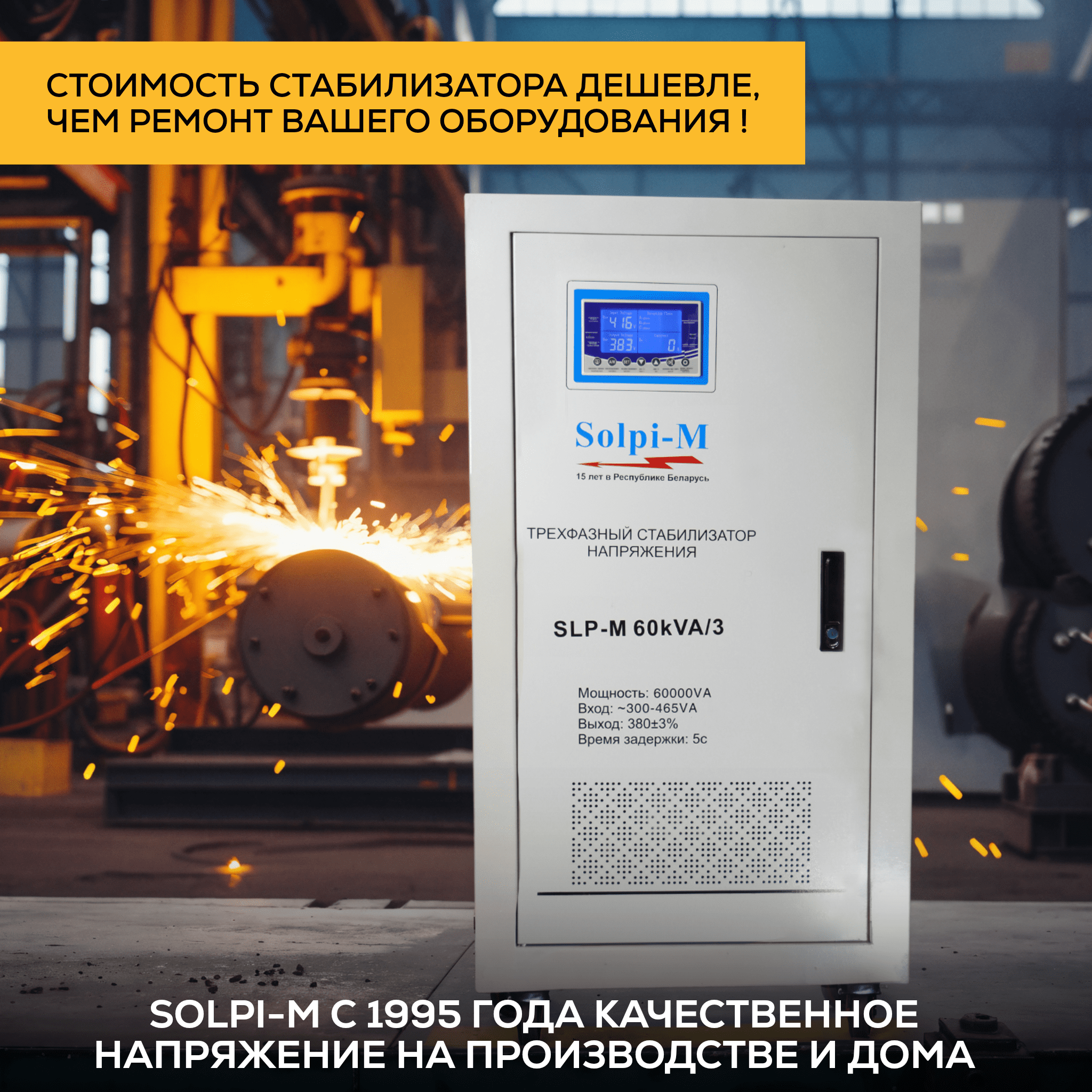 Инфографика для маркетплейсов нейросеть