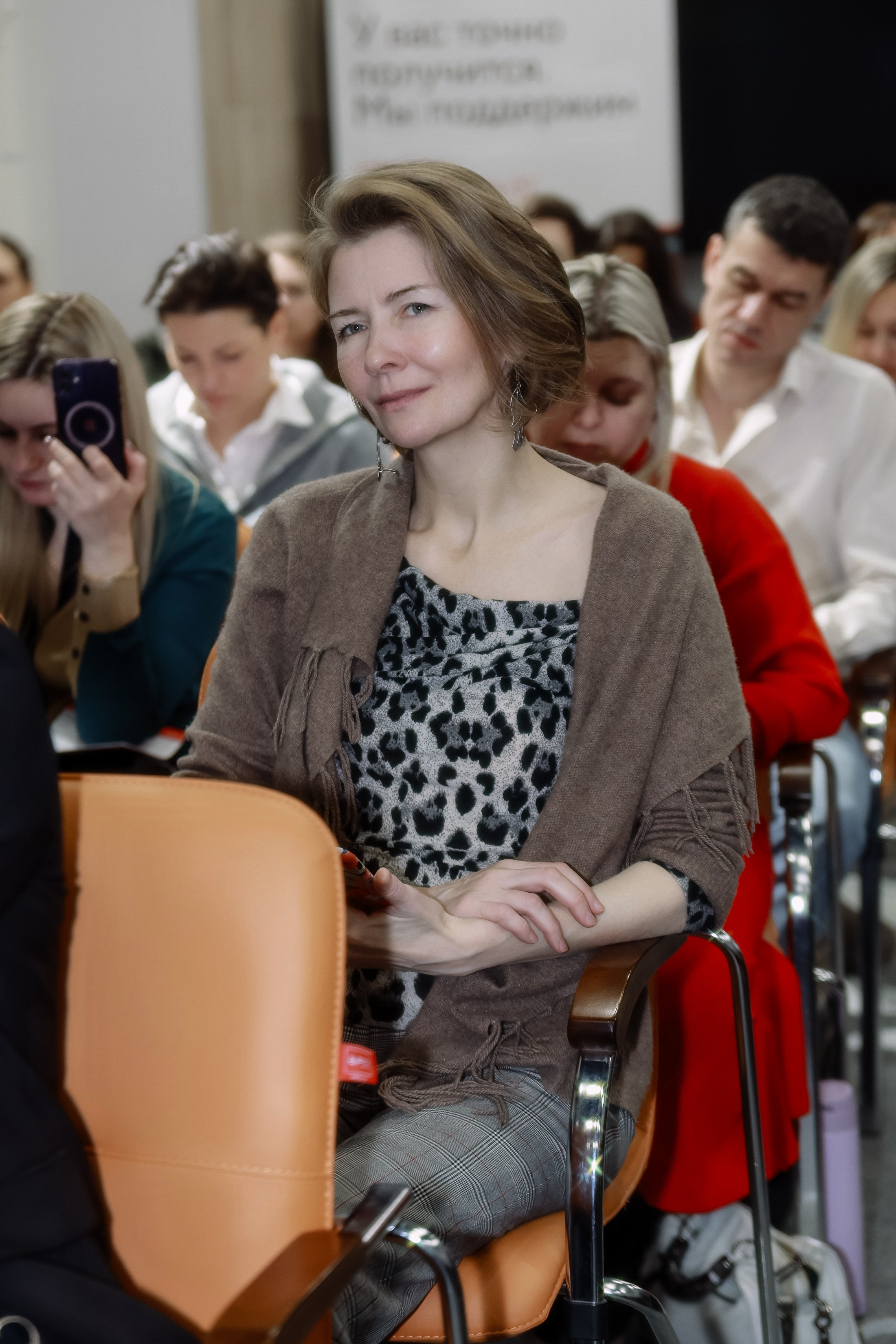 Интенсив Прорывные продажи. Фотограф Юлия Мальцева