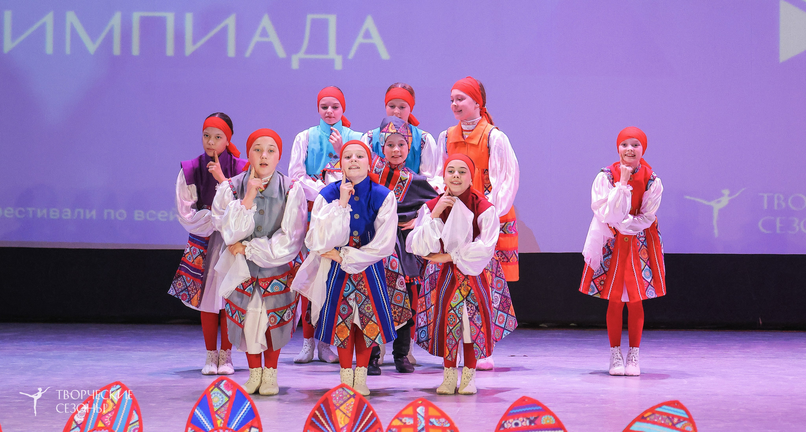 04.04.2026 III Конкурс-фестиваль «Всероссийская Танцевальная Олимпиада. Волгоград». Медиастудия Фото Концепт