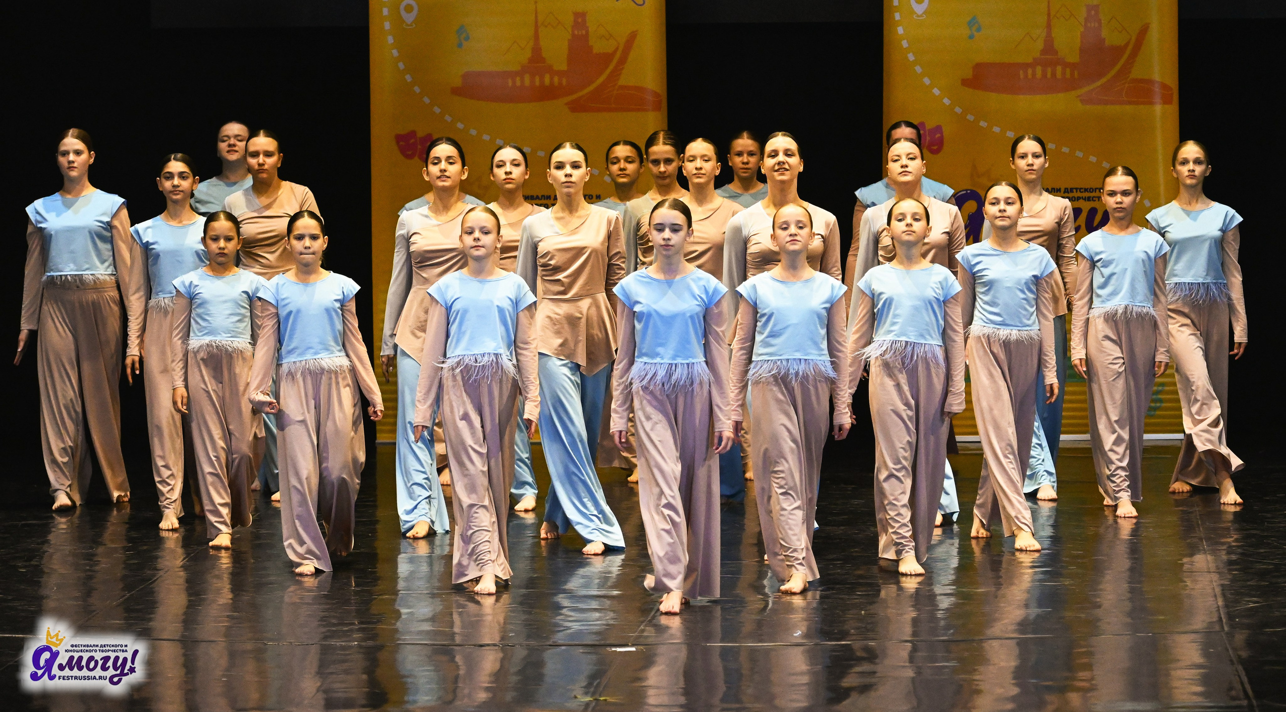 12.05.2025 «Я МОГУ!» XVI Международный фестиваль-конкурс «На волжских берегах». Медиастудия Фото Концепт