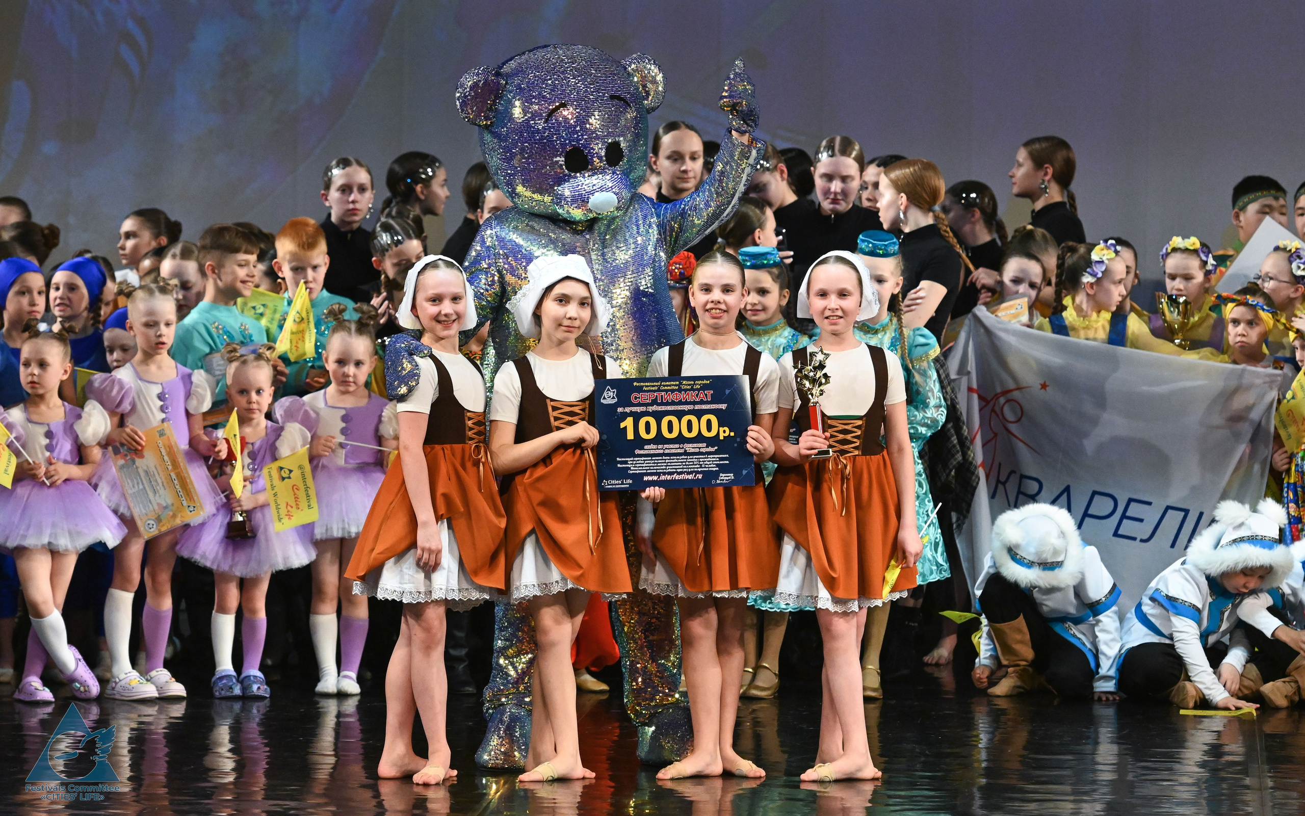 14.04.2025 «Жизнь Городов» Творческий фестиваль-конкурс «ПЛАНЕТА ИСКУССТВ» г. Санкт-Петербург. Медиастудия Фото Концепт