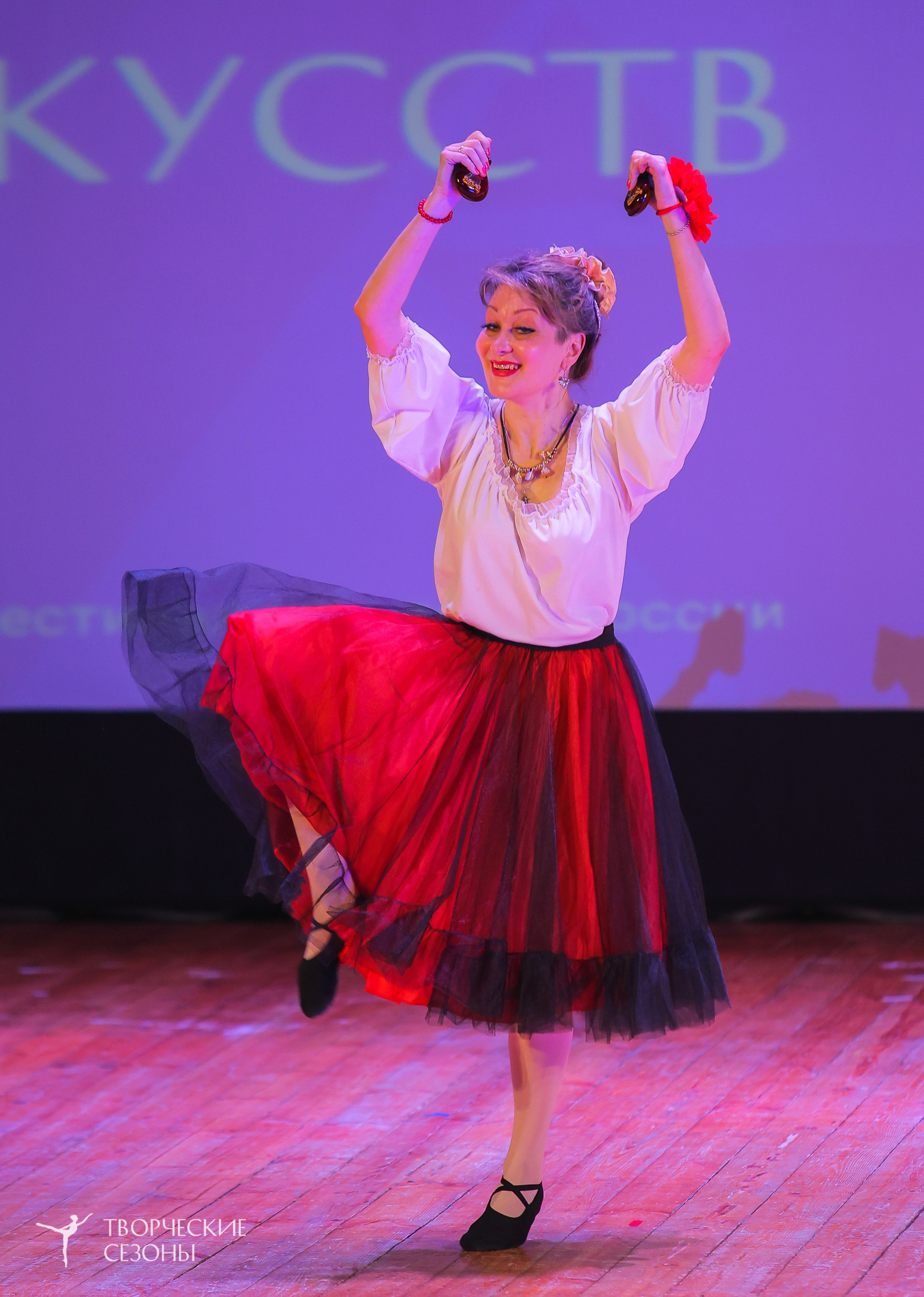 19.04.2025 «Творческие сезоны» Волгоградские ассамблеи искусств г. Волгоград. Медиастудия Фото Концепт