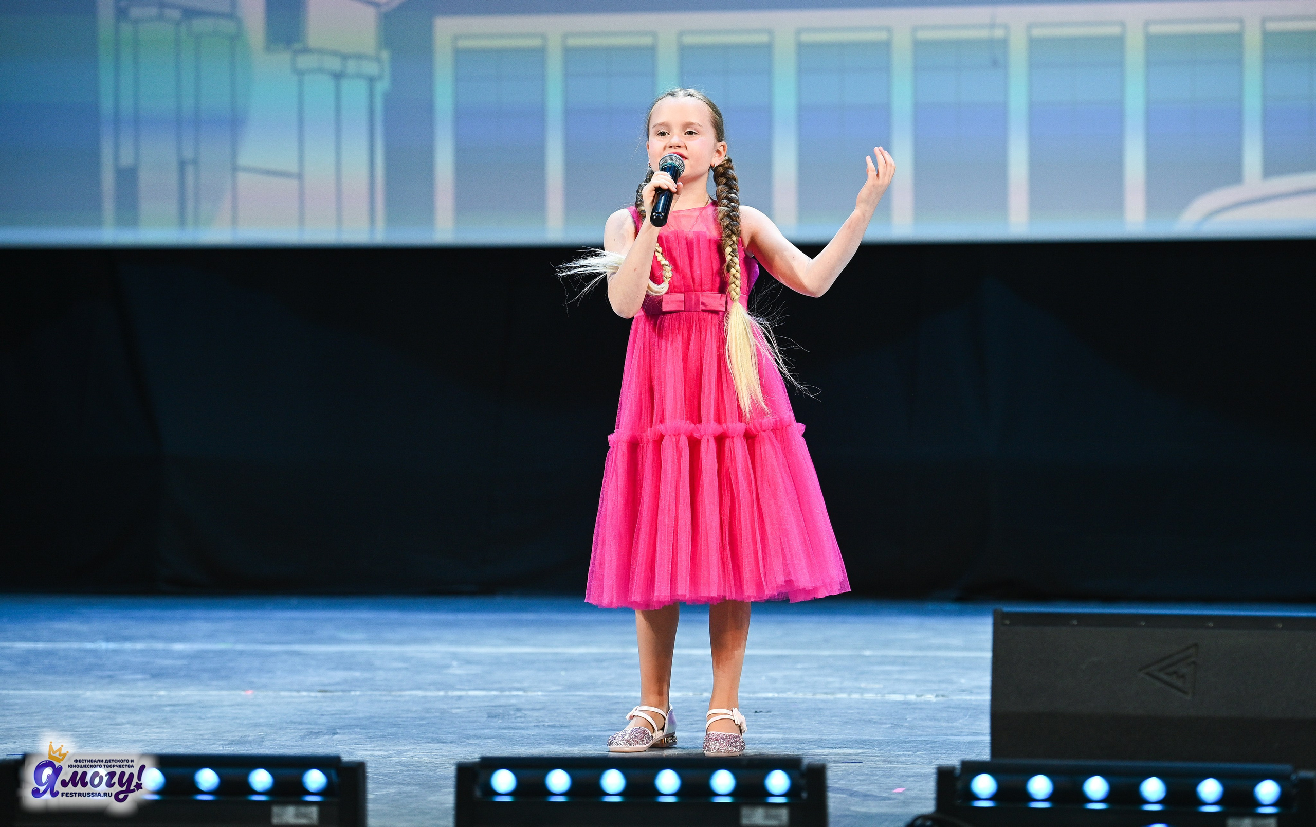 28.04.2025 «Я МОГУ!» XVIII Международный фестиваль-конкурс «Союз Добра» г. Минск. Медиастудия Фото Концепт