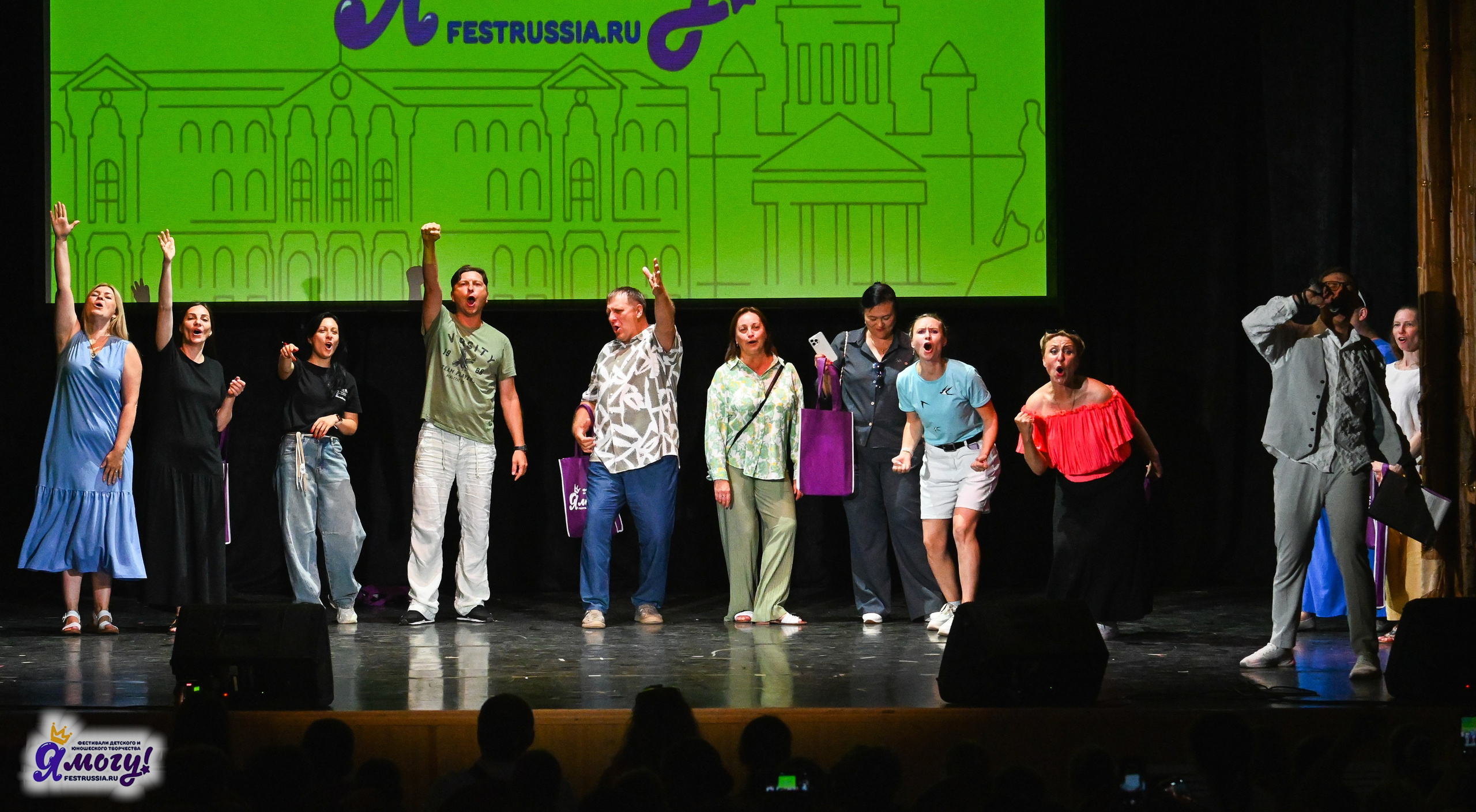 25.07.2025 «Я МОГУ!» 83-й Международный фестиваль-конкурс «Вдохновение.Лето» Санкт-Петербург. Медиастудия Фото Концепт