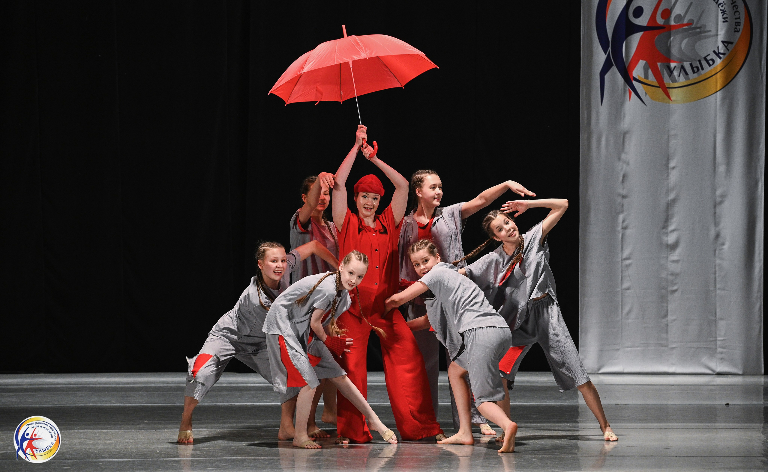 29.03.2026 Международный хореографический конкурс «Новые имена» г. Нижний Новгород. Медиастудия Фото Концепт