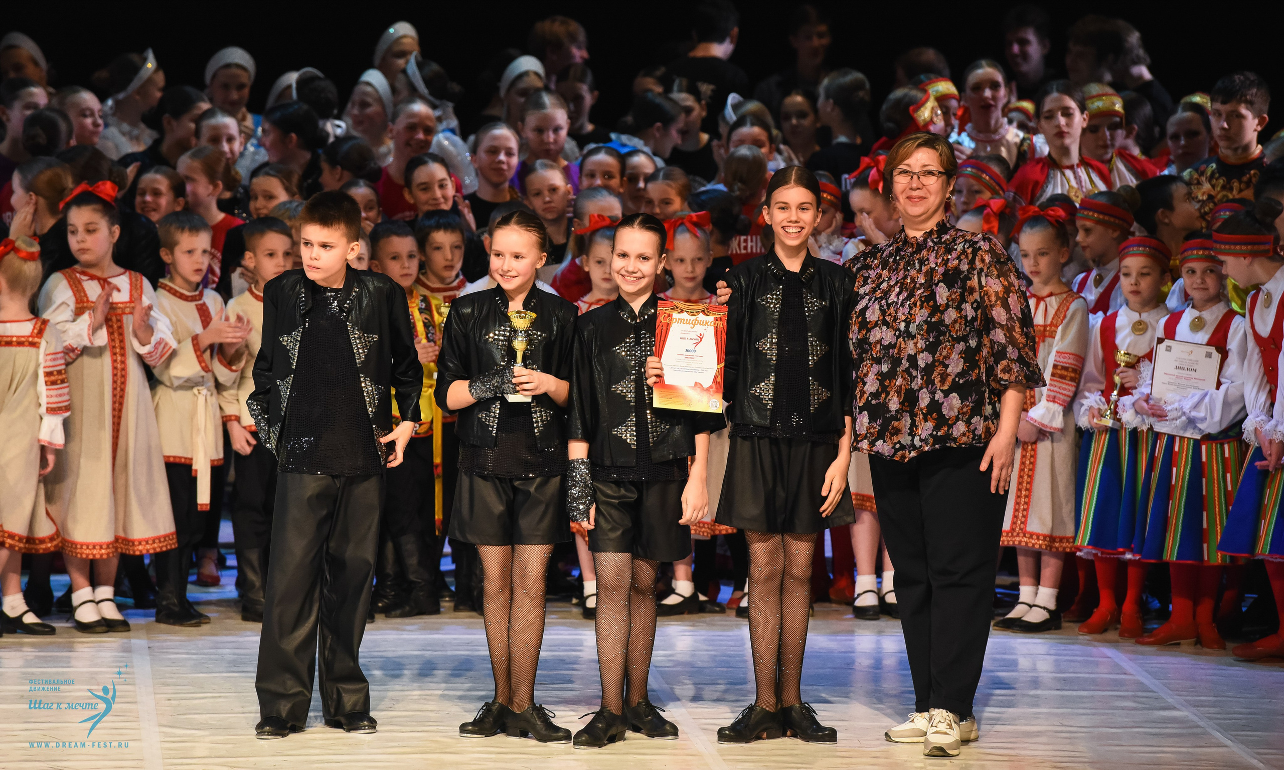 28.02.2026 Фестивальное движение «Шаг к мечте» г. Москва. Медиастудия Фото Концепт