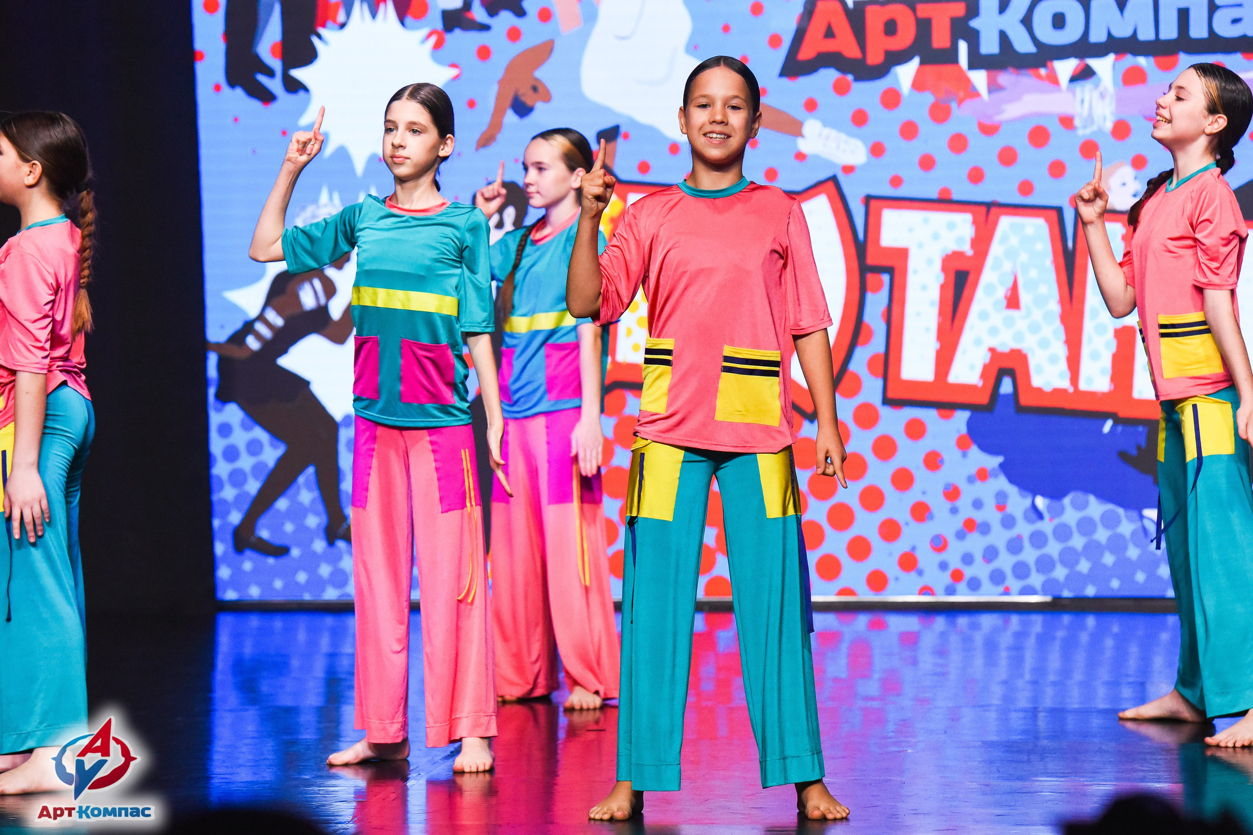 26.10.2025 Всероссийский конкурс хореографического искусства «(Не)Танцуй!» г. Санкт-Петербург. Медиастудия Фото Концепт