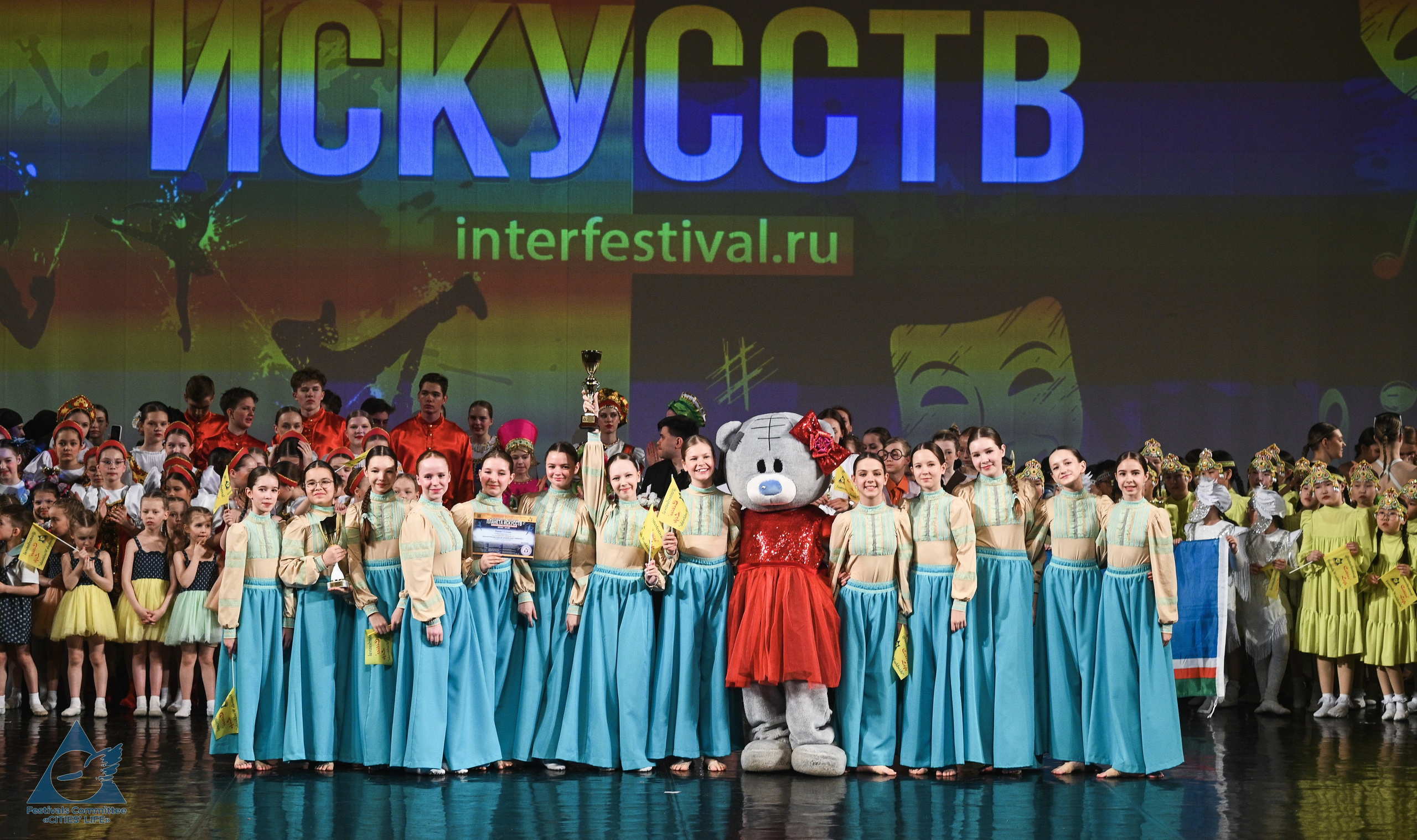 06.04.2026 «Жизнь Городов» Фестиваль-конкурс «ПЛАНЕТА ИСКУССТВ» г. Санкт-Петербург. Медиастудия Фото Концепт