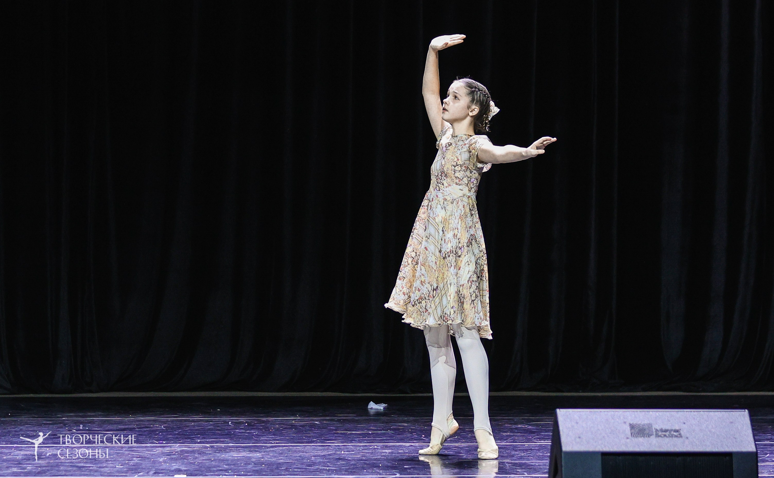 29.11.2025 IV Всероссийский конкурс «Всероссийская Танцевальная Олимпиада» г. Казань. Медиастудия Фото Концепт