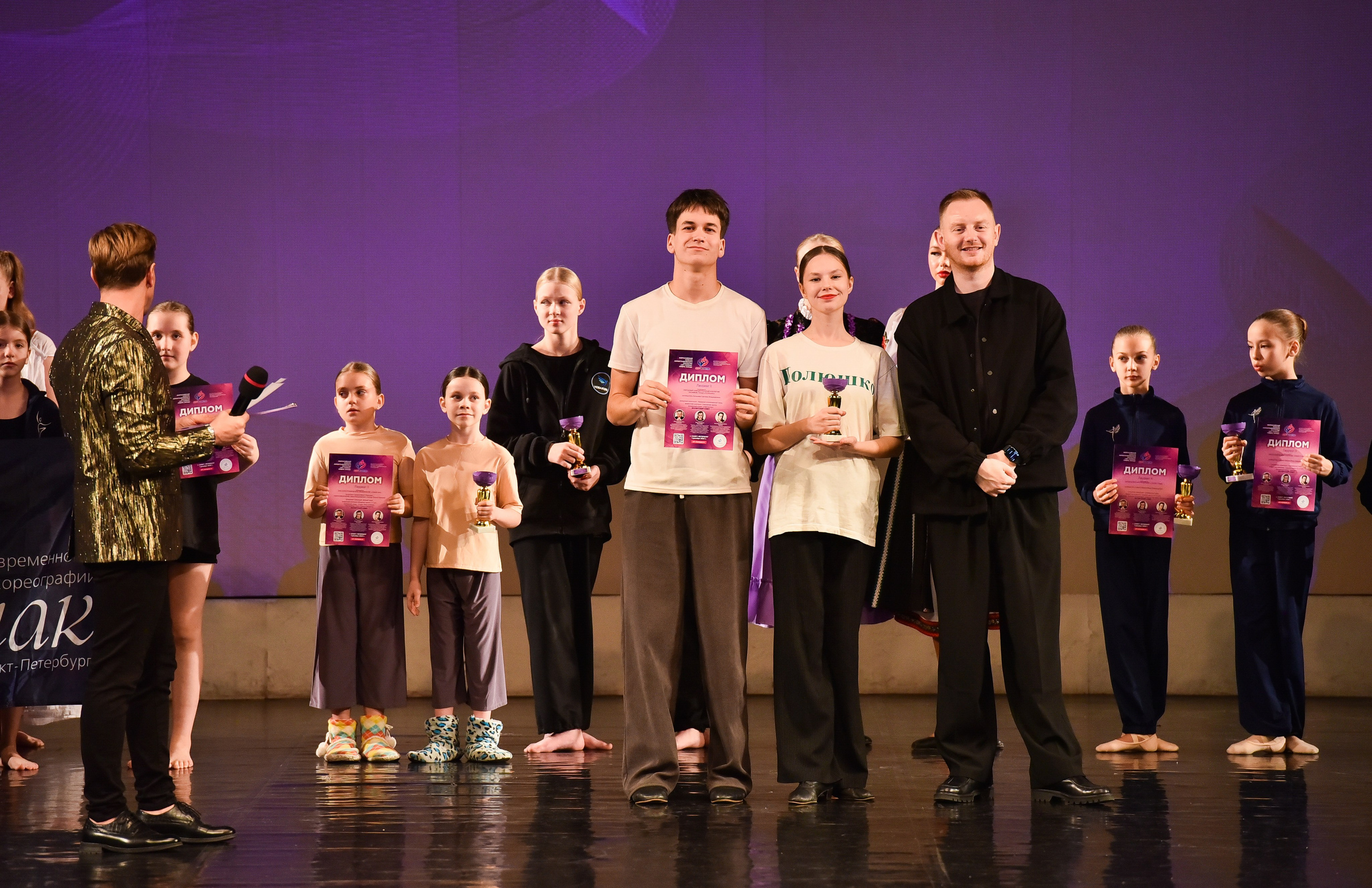 01.12.2024 Фестиваль хореографического искусства «АРТ-КОМПАС. СЕВЕРО-ЗАПАД» г. Спб. Медиастудия Фото Концепт