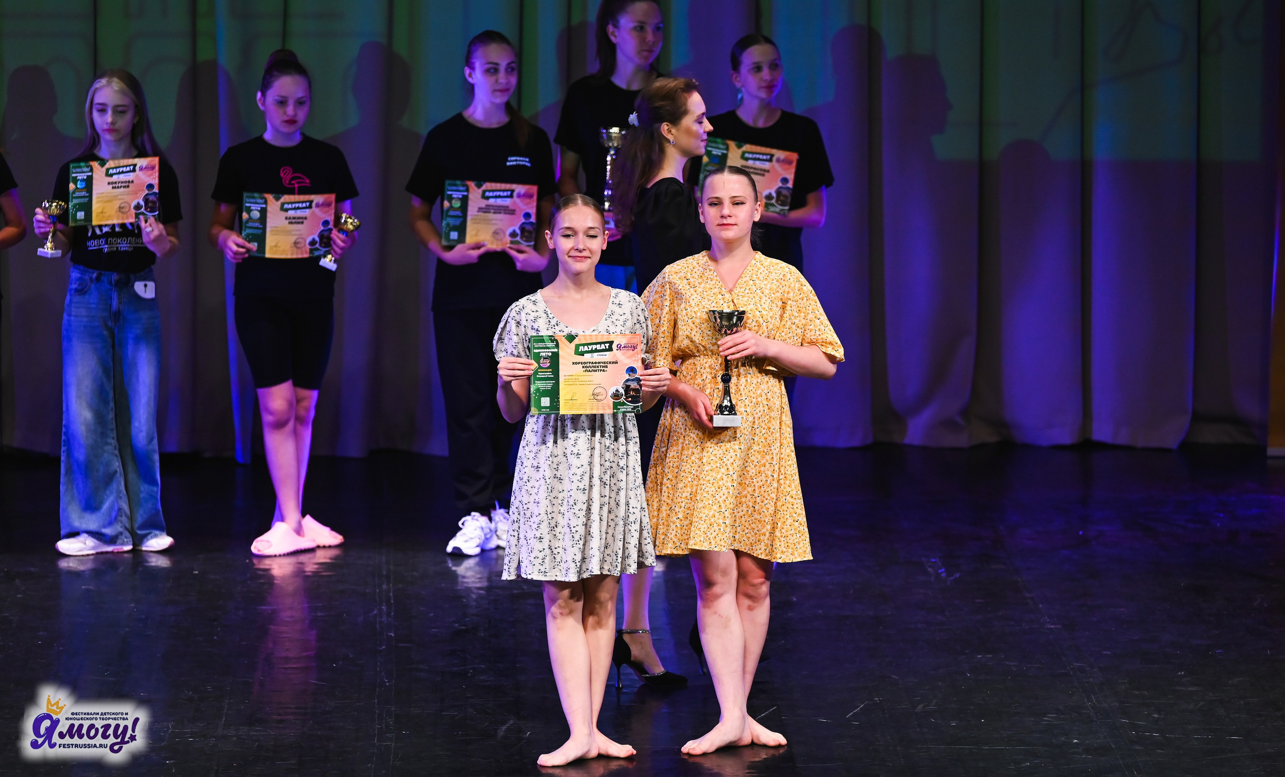 02.07.2025 «Я МОГУ!» 82-й Международный фестиваль-конкурс «Вдохновение.Лето» Санкт-Петербург. Медиастудия Фото Концепт