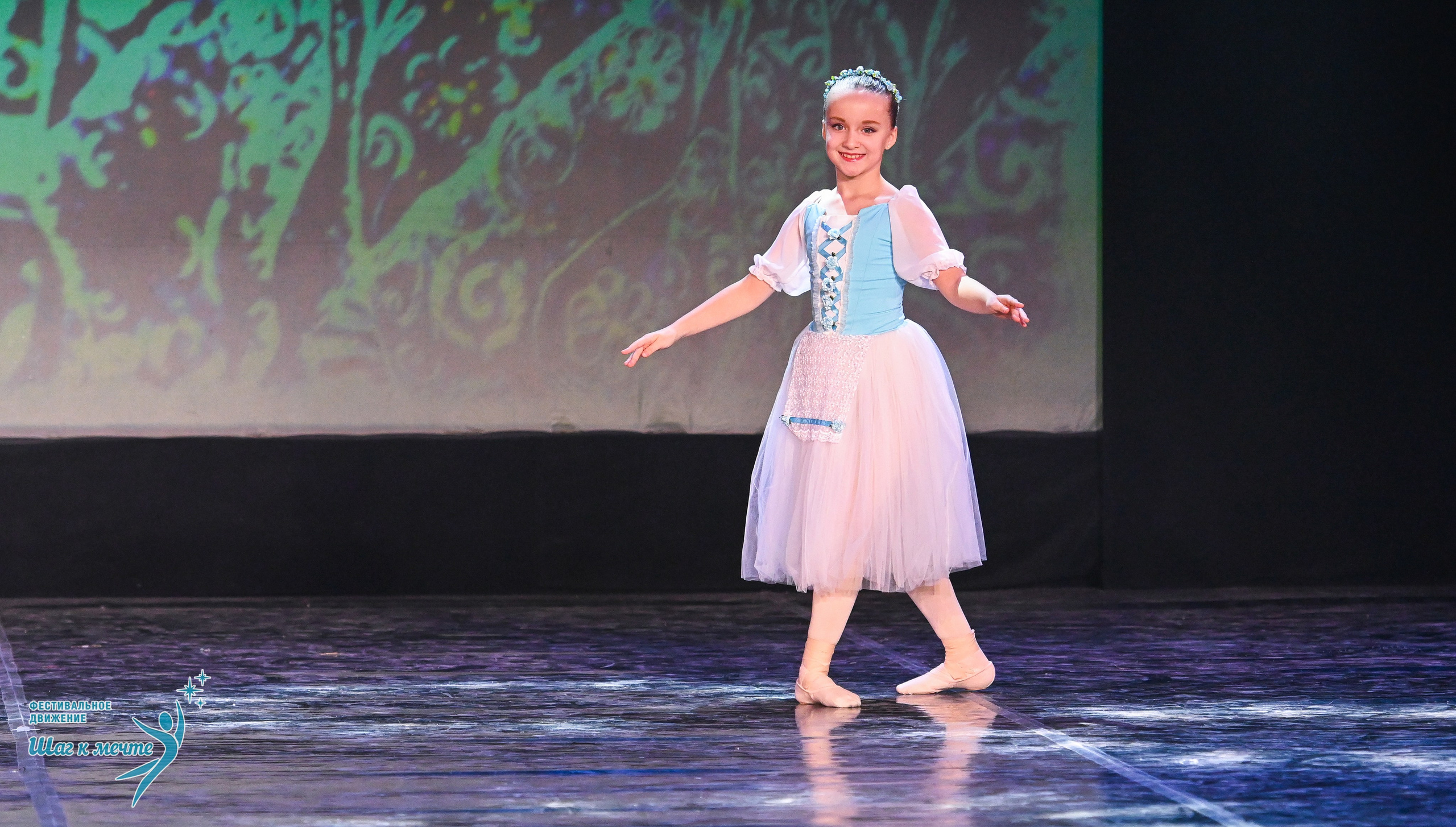 17.01.2026 «Шаг к мечте» Всероссийский фестиваль-конкурс «В гостях у Костромы». Медиастудия Фото Концепт