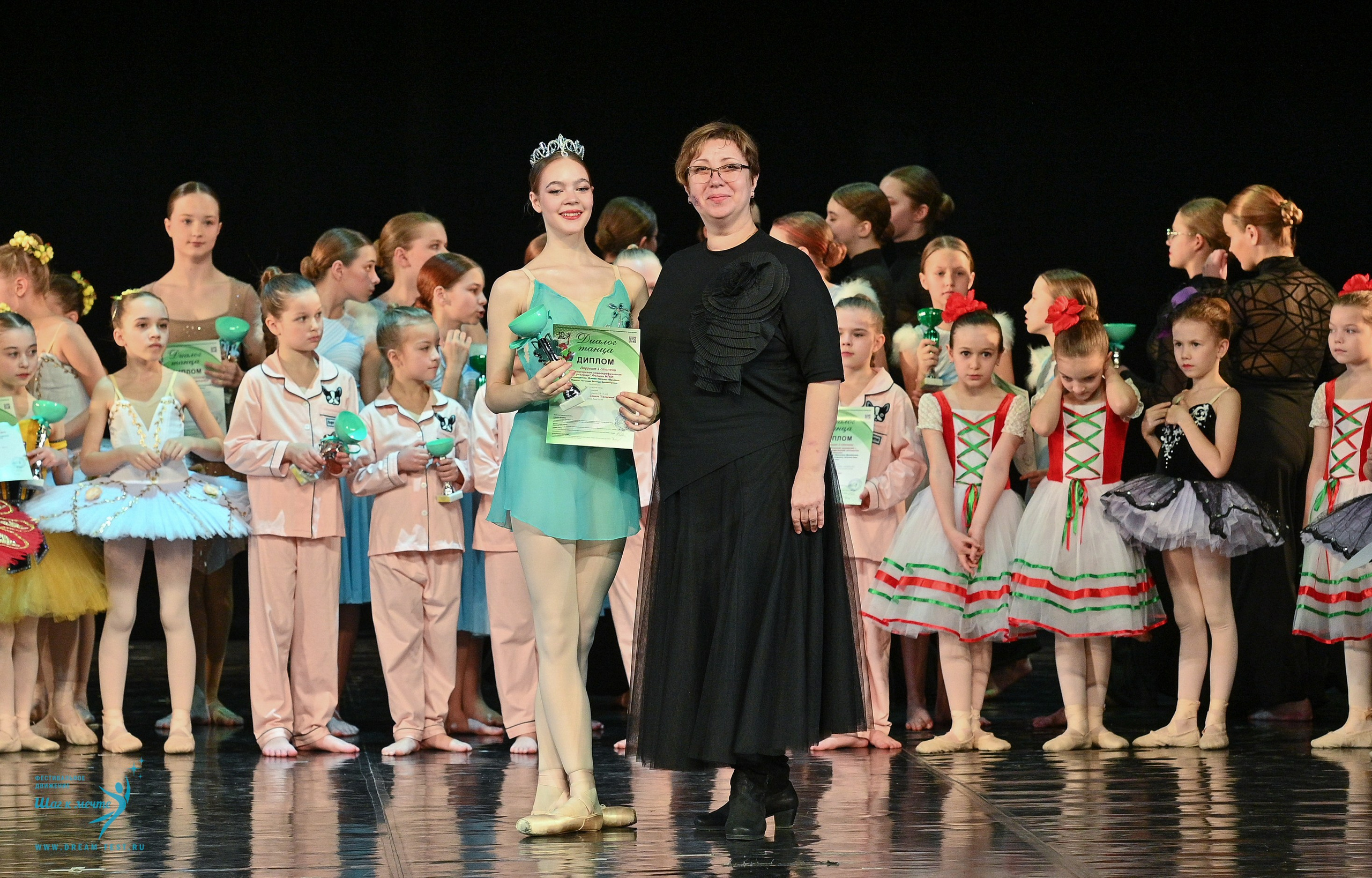 08.02.2025 Фестиваль-конкурс «Диалог танца» | Фестивальное движение «Шаг к мечте». Медиастудия Фото Концепт